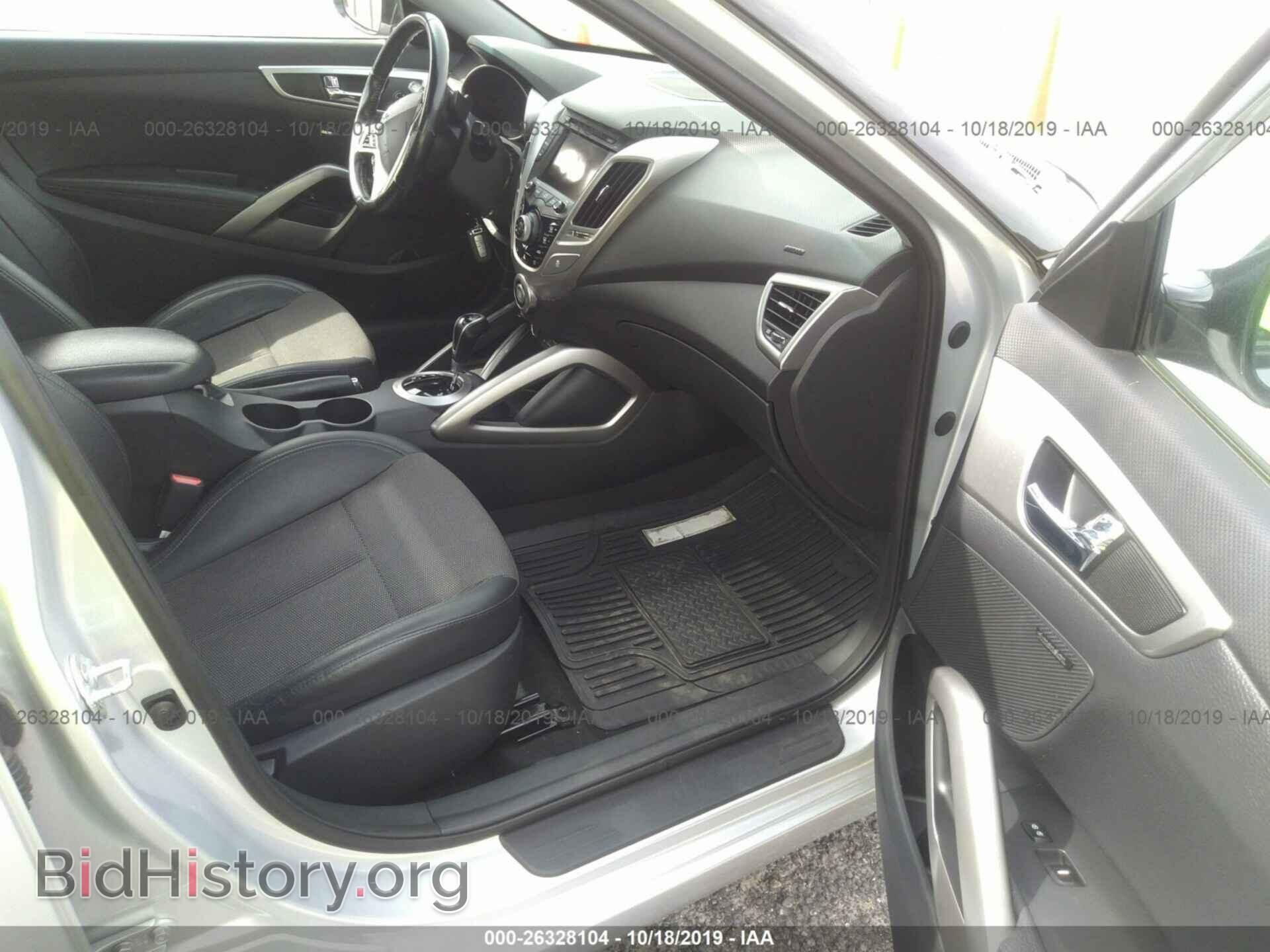 2013 HYUNDAI VELOSTER - VIN: KMHTC6ADXDU155612 - Фото 5