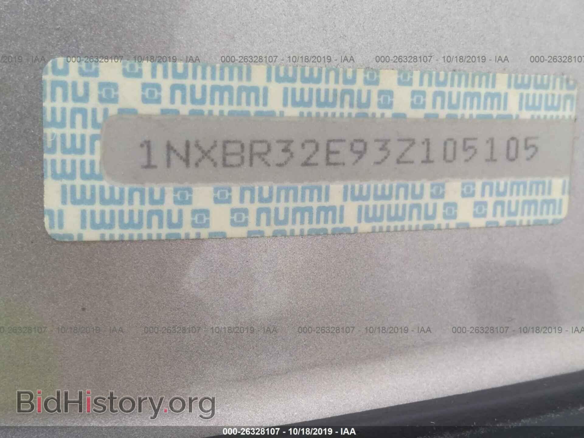 2003 TOYOTA COROLLA - VIN: 1NXBR32E93Z105105 - Фото 9