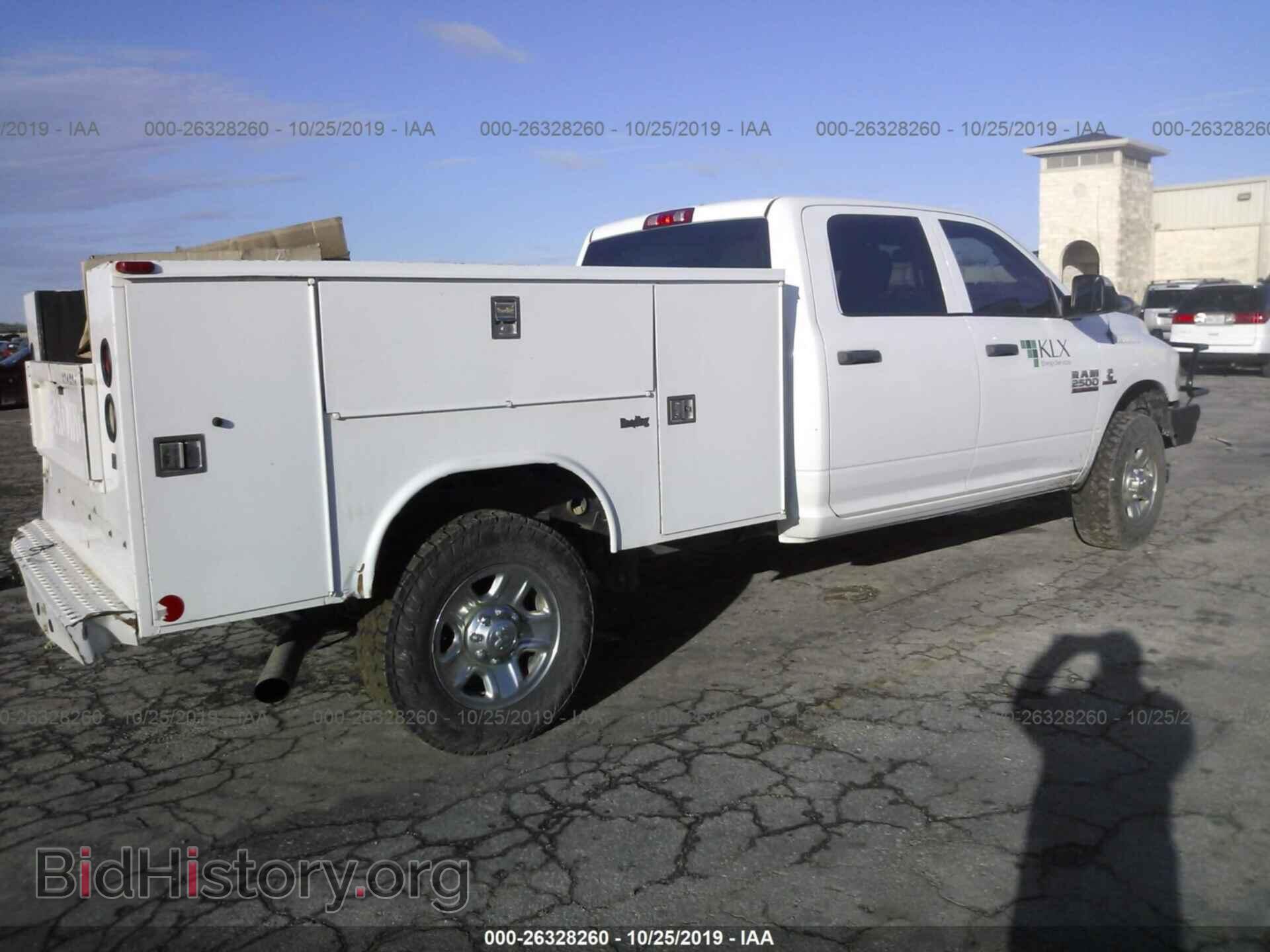 2015 RAM 2500 - VIN: 3C6UR5HL7FG501501 - Фото 4