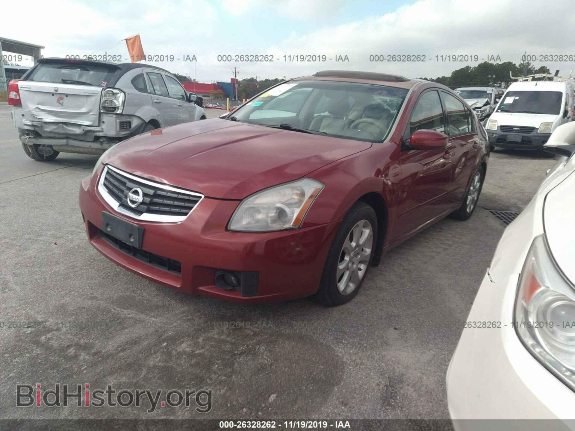 2008 NISSAN MAXIMA - VIN: 1N4BA41E58C812062 - Фото 2