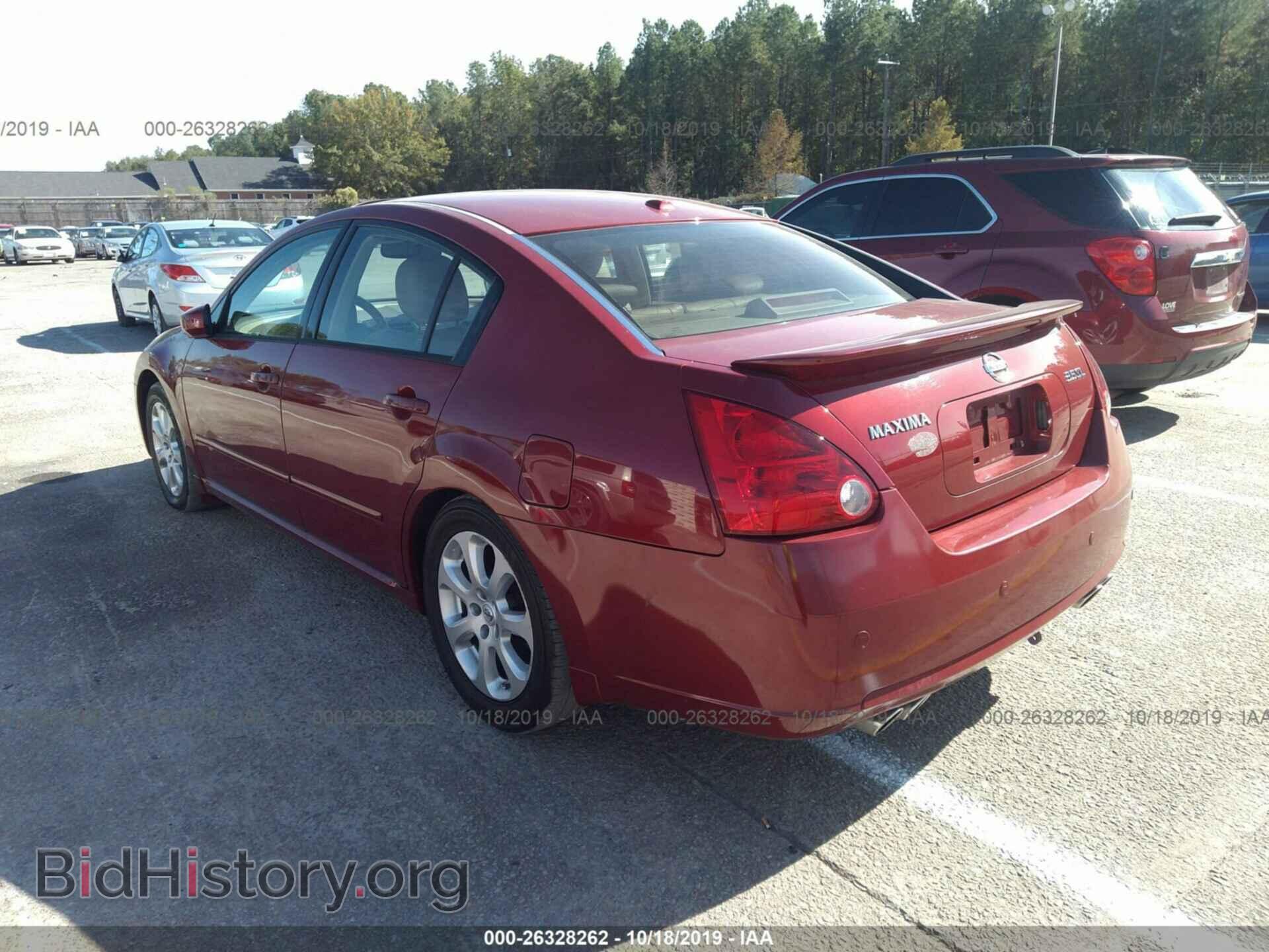 2008 NISSAN MAXIMA - VIN: 1N4BA41E58C812062 - Фото 3