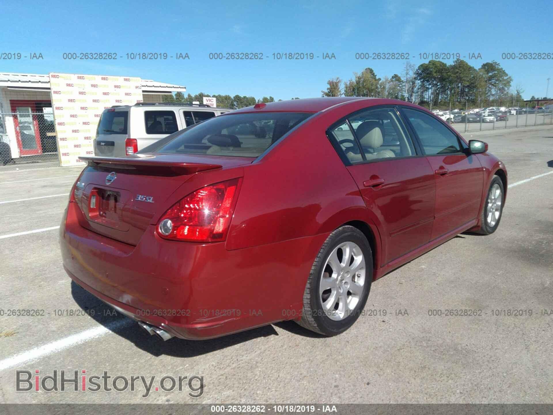 2008 NISSAN MAXIMA - VIN: 1N4BA41E58C812062 - Фото 4