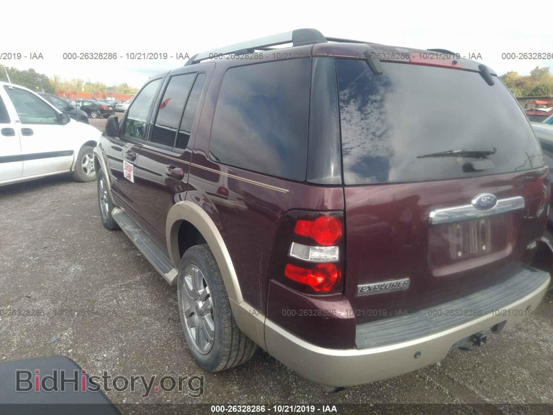 2006 FORD EXPLORER - VIN: 1FMEU64E56ZA14527 - Фото 3