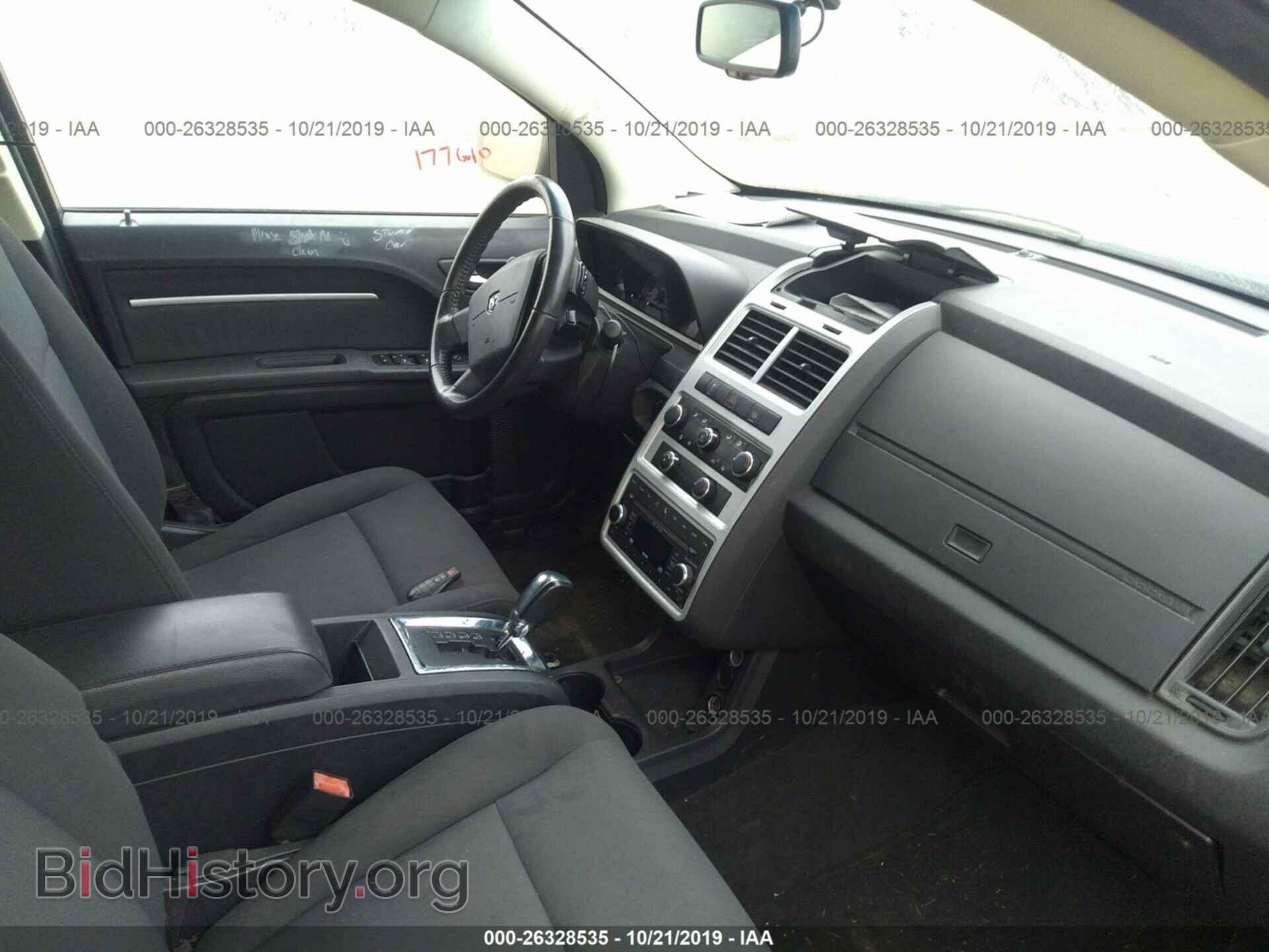 2010 DODGE JOURNEY - VIN: 3D4PG5FV3AT117346 - Фото 5