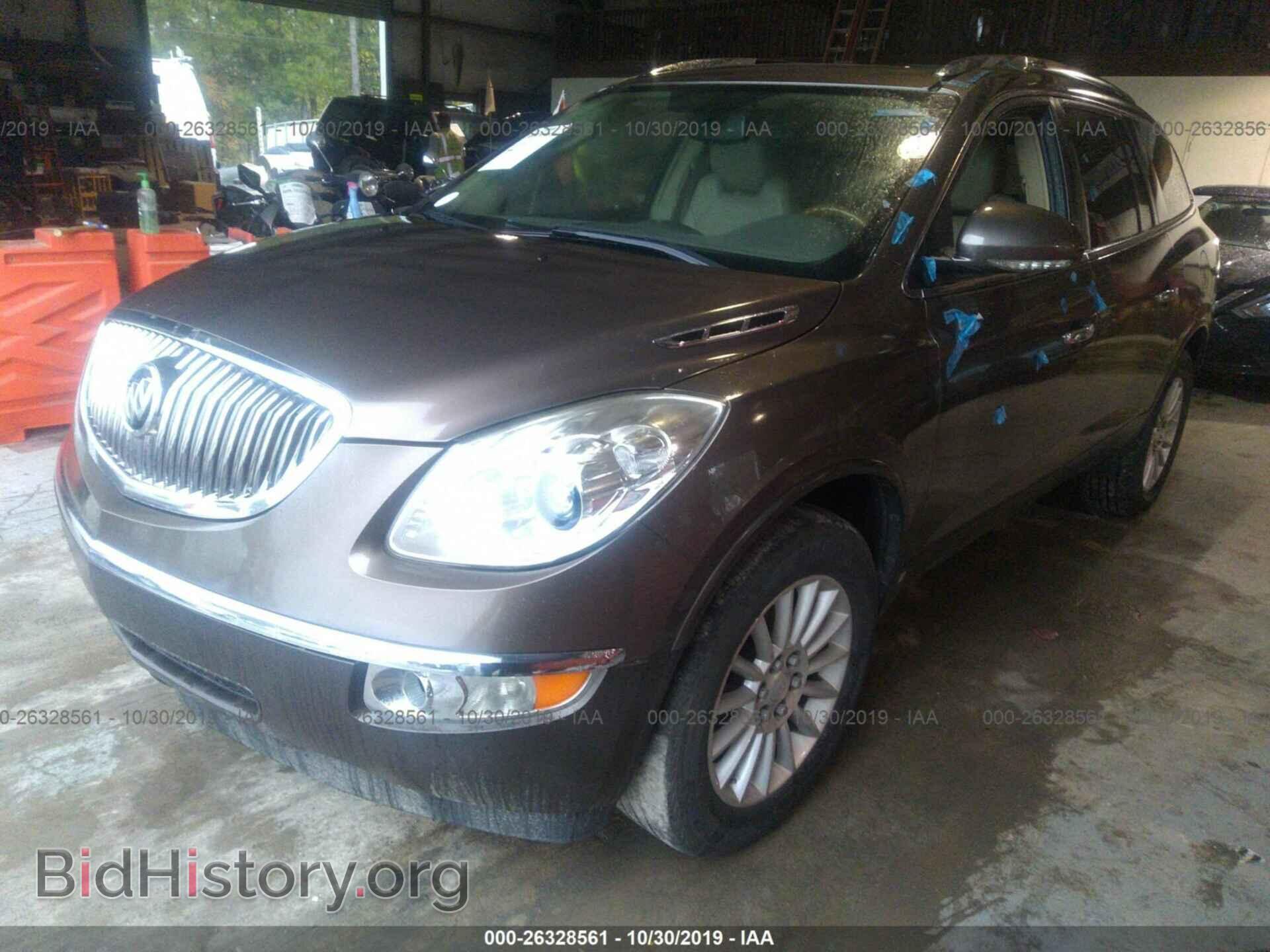 2010 BUICK ENCLAVE - VIN: 5GALRBED7AJ139744 - Фото 2