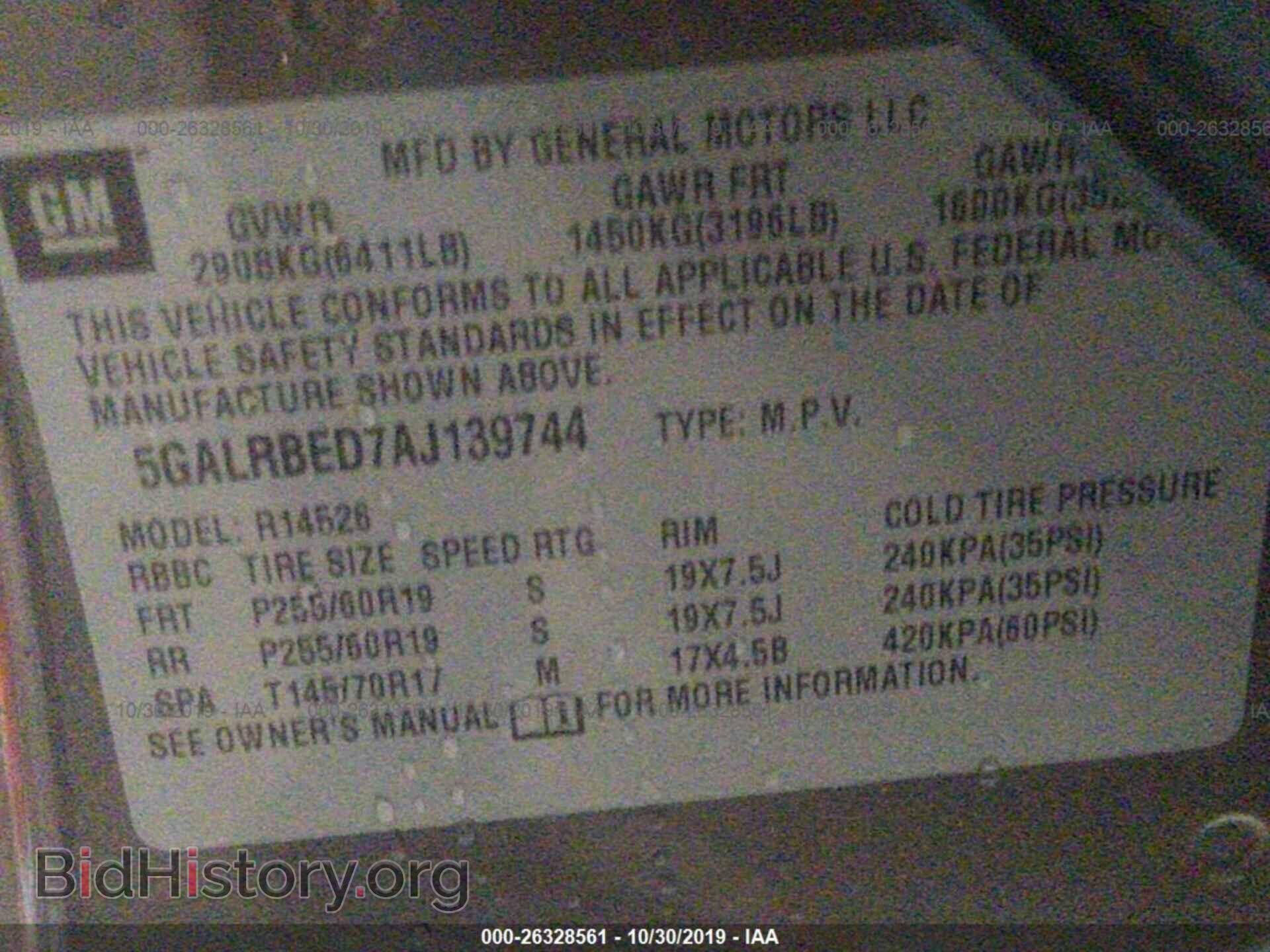 2010 BUICK ENCLAVE - VIN: 5GALRBED7AJ139744 - Фото 9