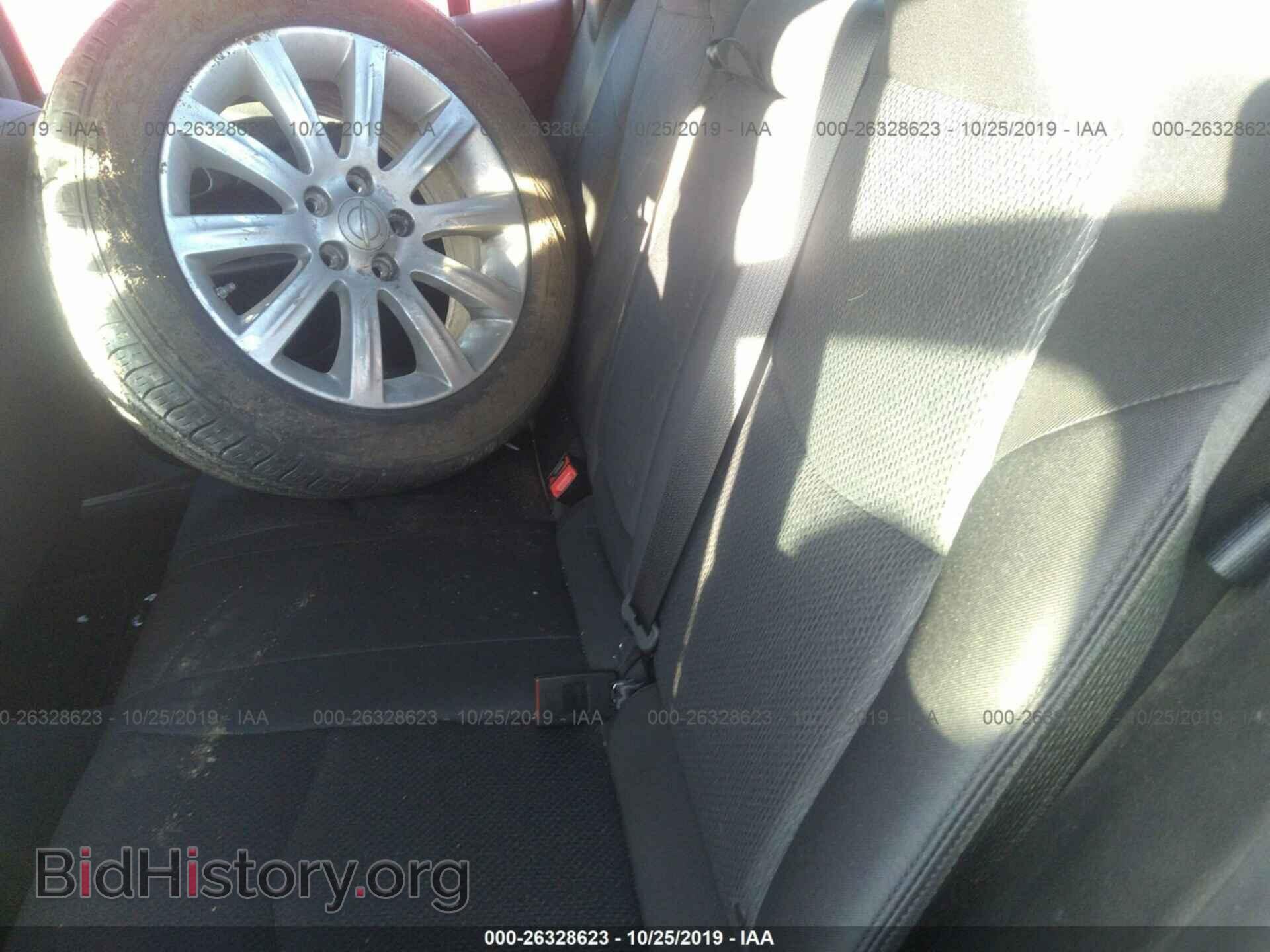 2014 CHRYSLER 200 - VIN: 1C3CCBBG7EN183972 - Фото 8