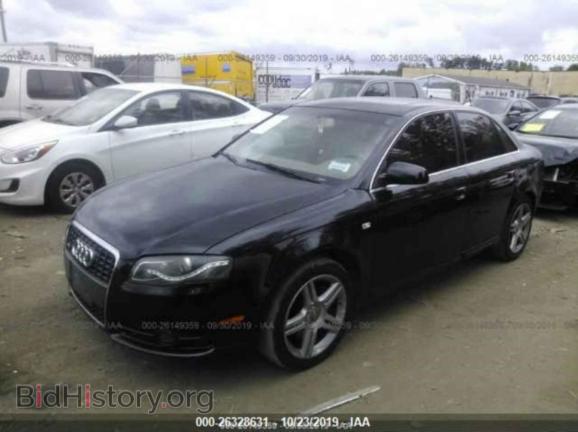 2008 AUDI A4 - VIN: WAUDF78E28A040429 - Фото 2