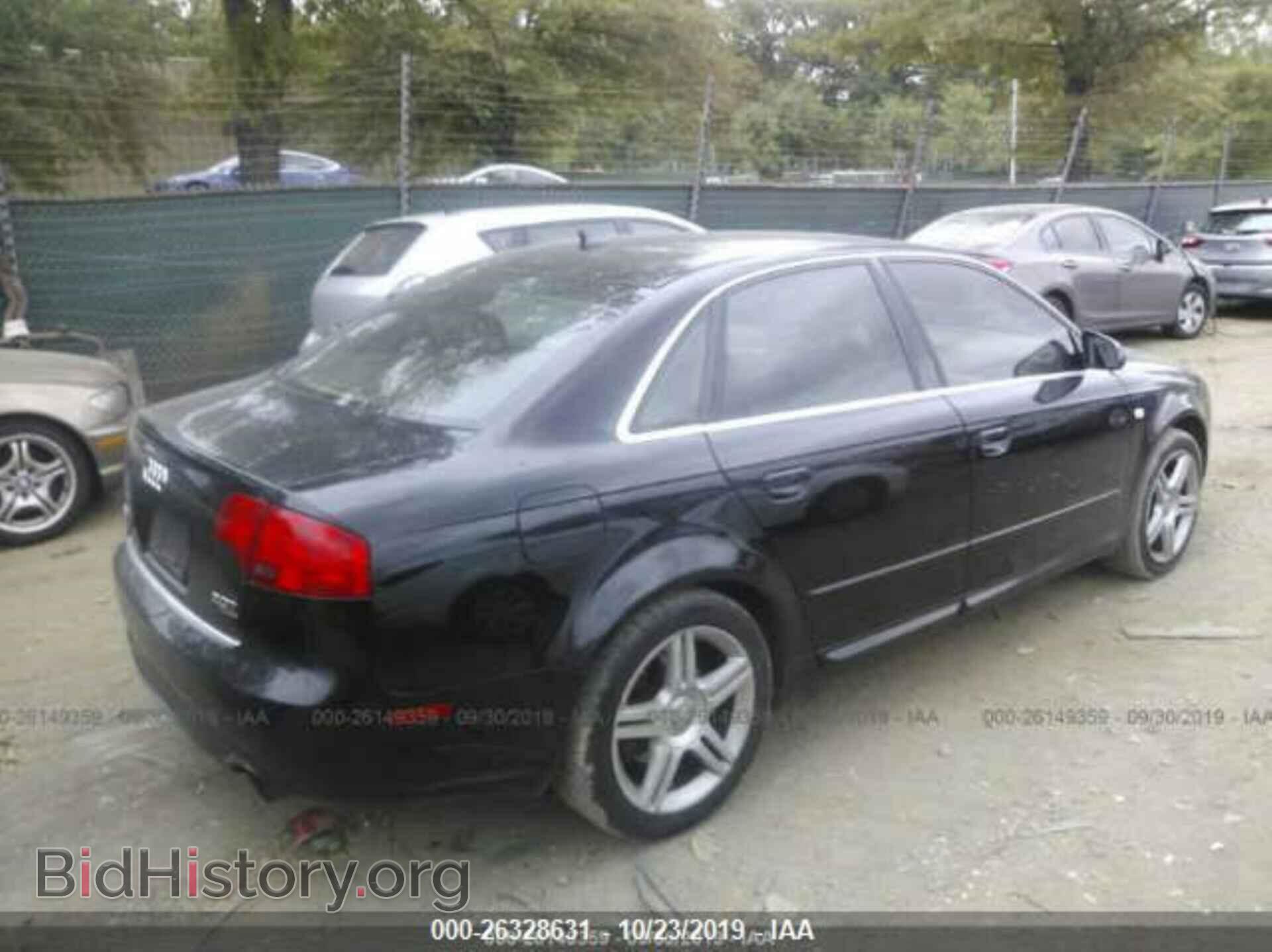 2008 AUDI A4 - VIN: WAUDF78E28A040429 - Фото 4