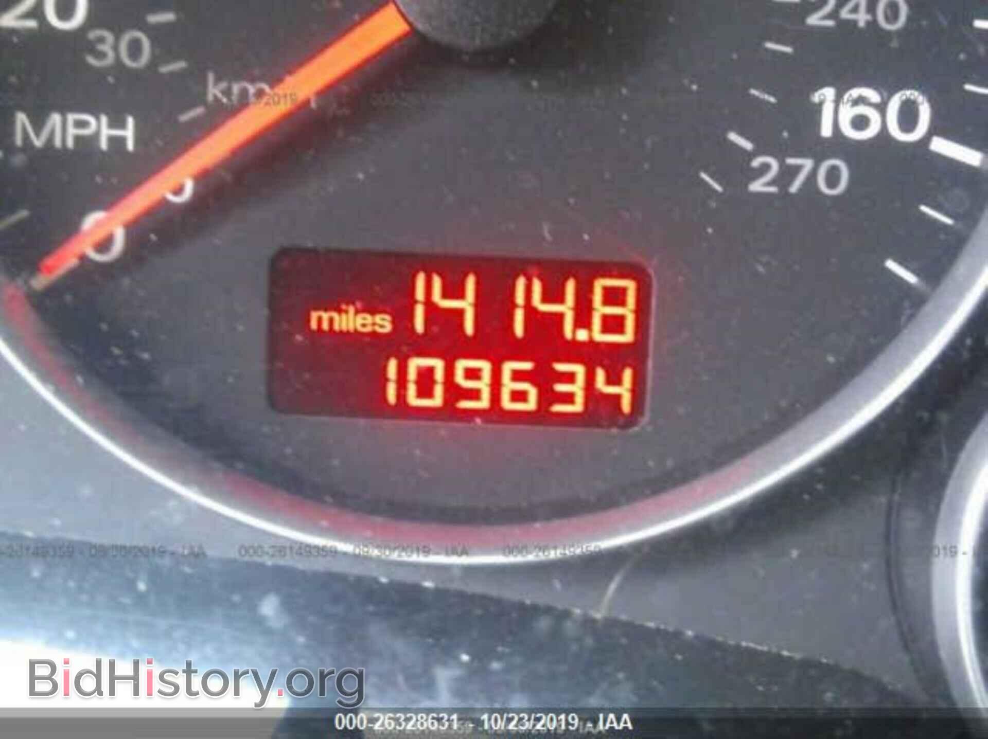 2008 AUDI A4 - VIN: WAUDF78E28A040429 - Фото 7