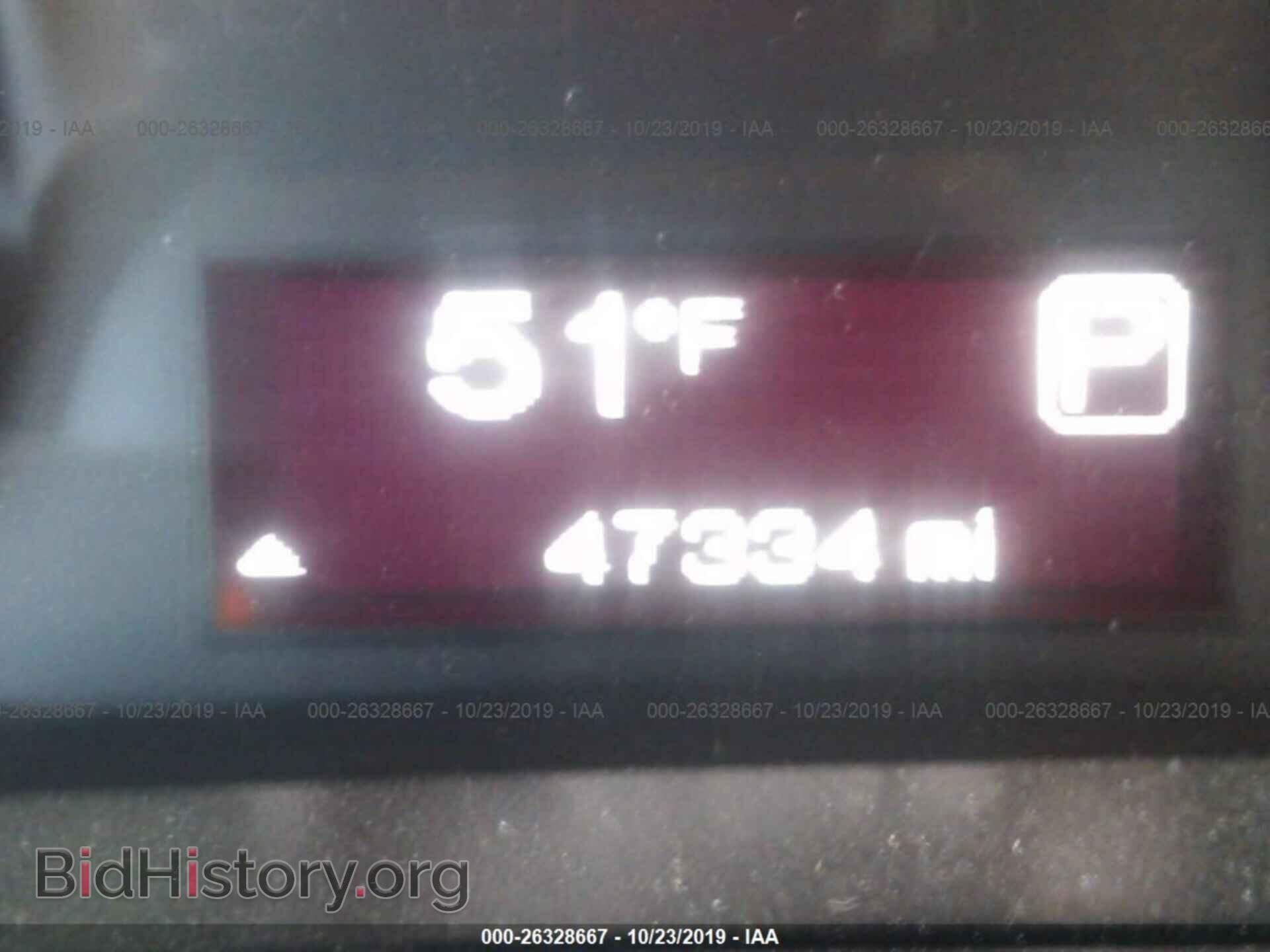 2015 DODGE DART - VIN: 1C3CDFAA0FD416034 - Фото 7