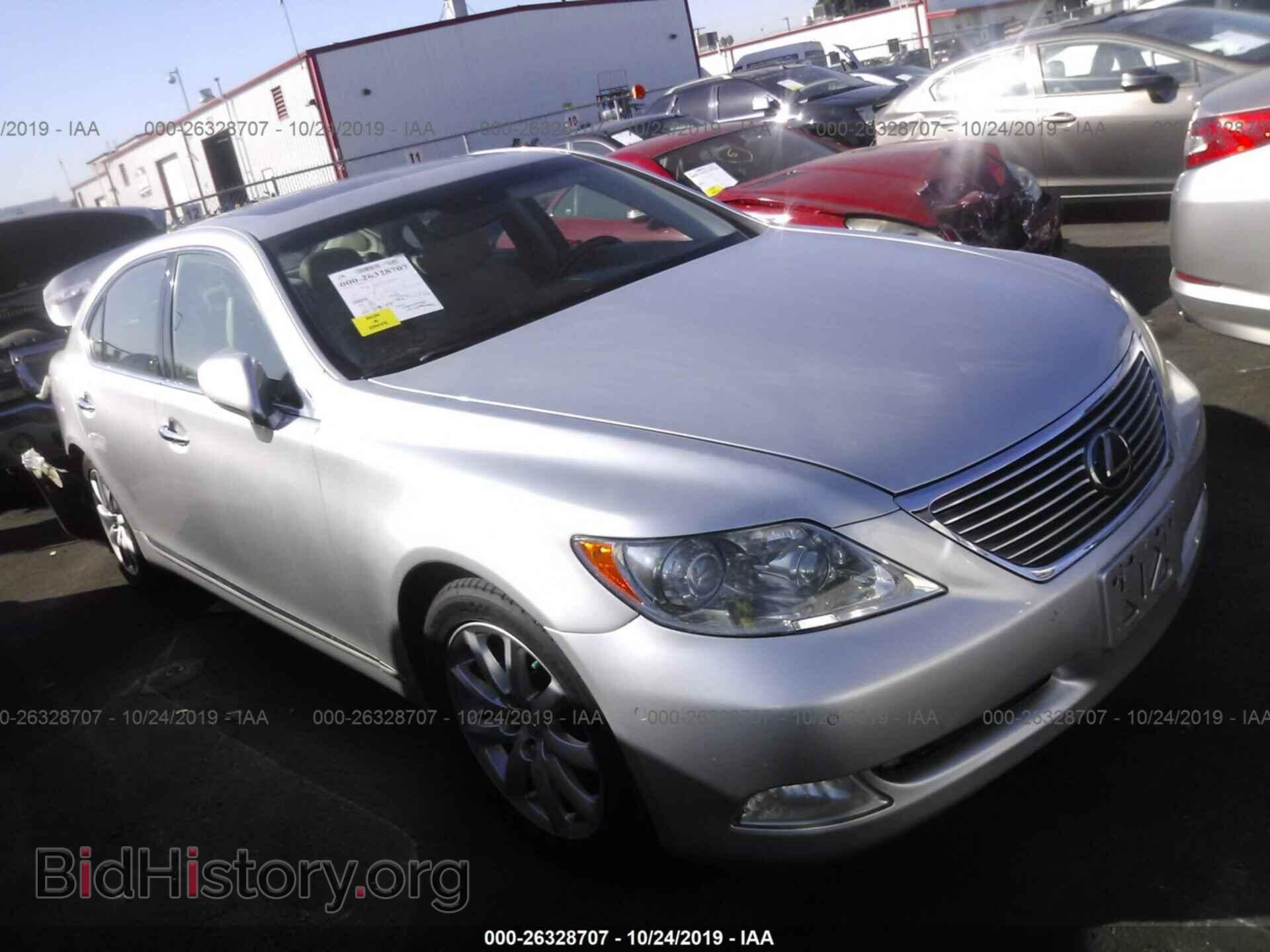 Photo JTHGL46F585026826 - LEXUS LS 2008