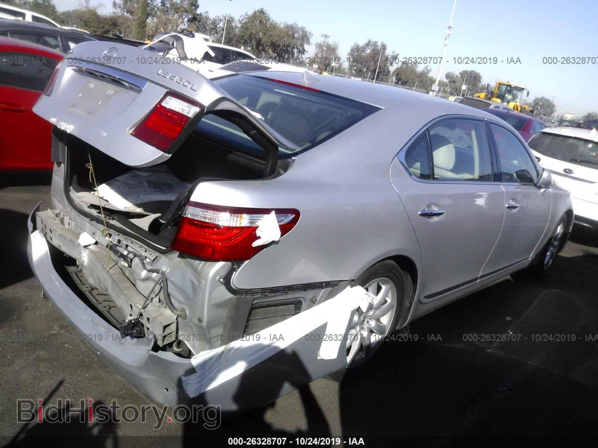 2008 LEXUS LS - VIN: JTHGL46F585026826 - Фото 4