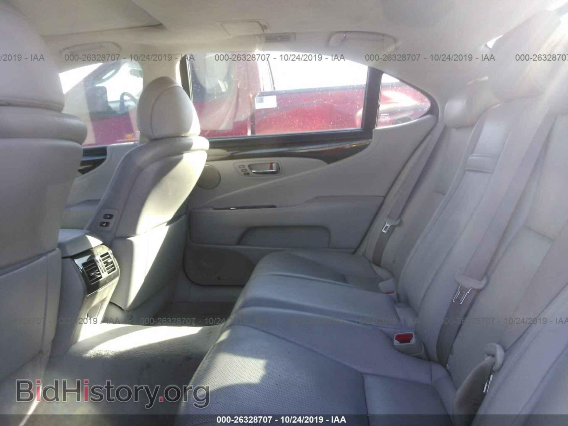 2008 LEXUS LS - VIN: JTHGL46F585026826 - Фото 8