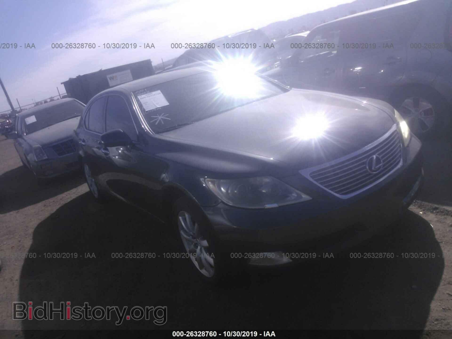 Photo JTHBL46F685056895 - LEXUS LS 2008