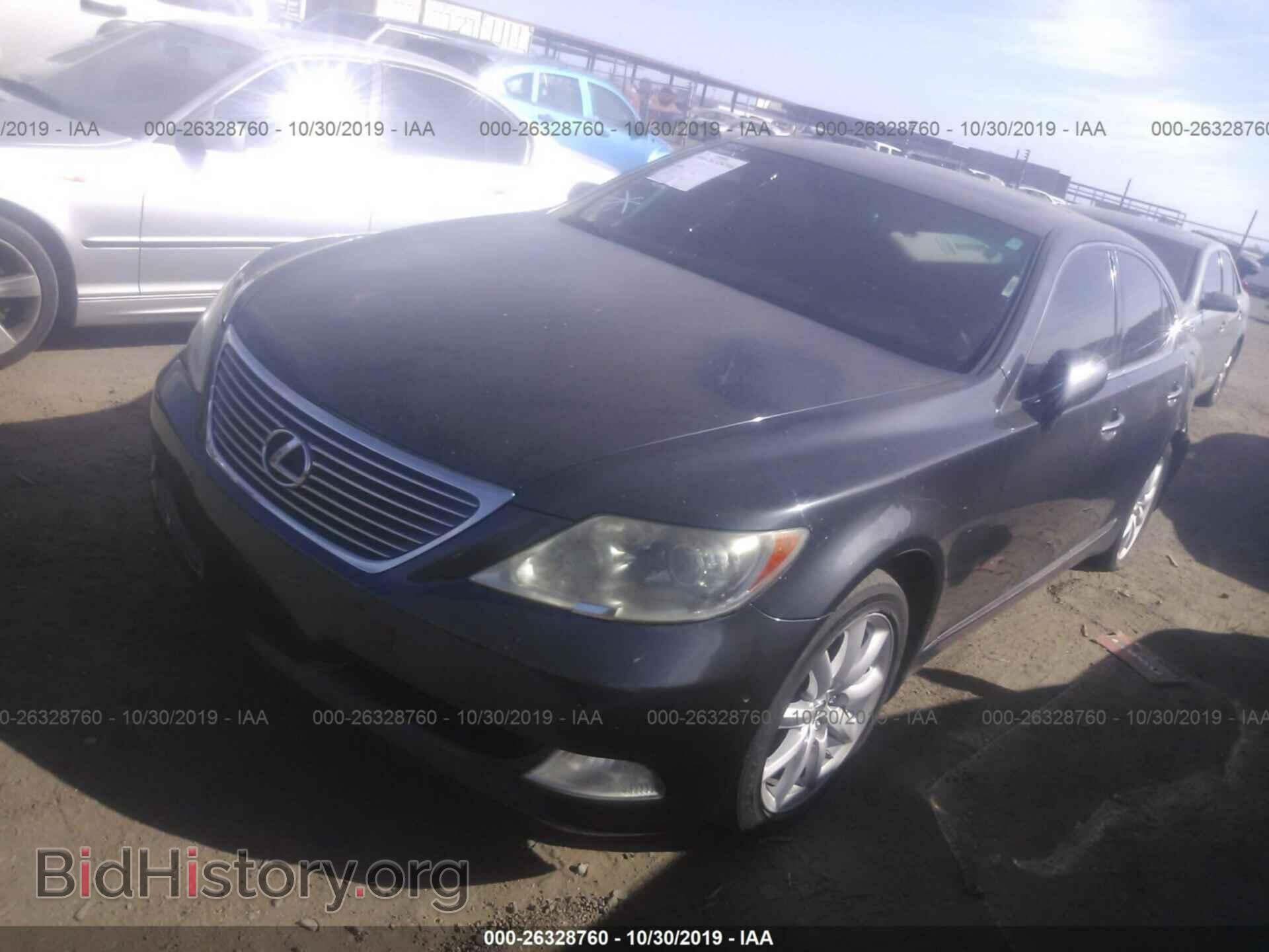 2008 LEXUS LS - VIN: JTHBL46F685056895 - Фото 2