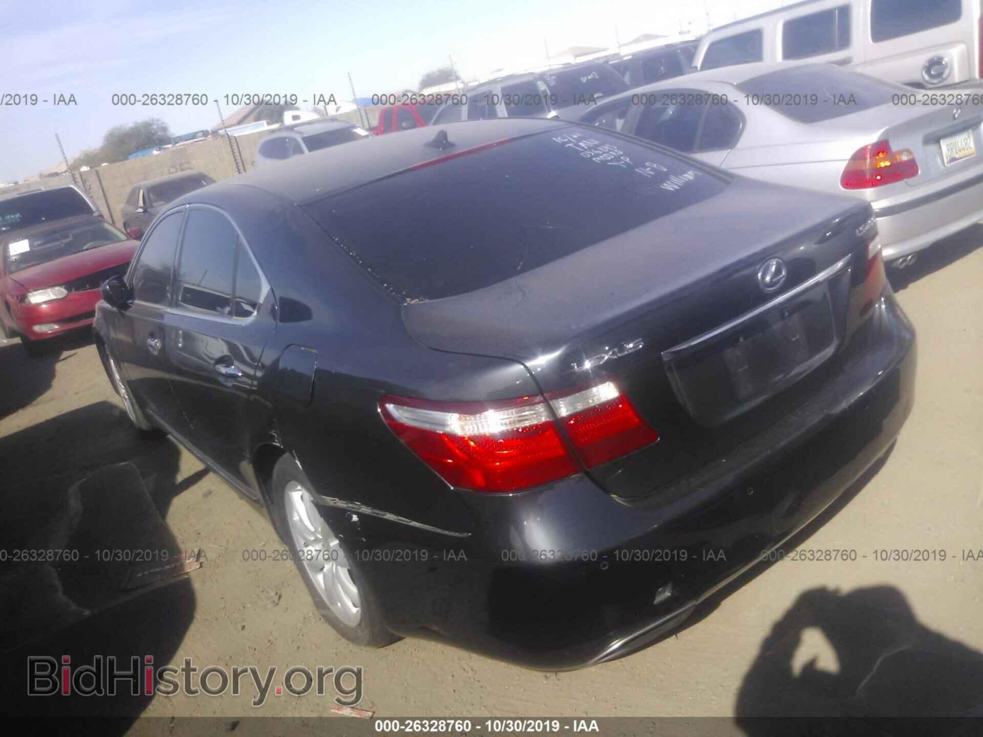 2008 LEXUS LS - VIN: JTHBL46F685056895 - Фото 3