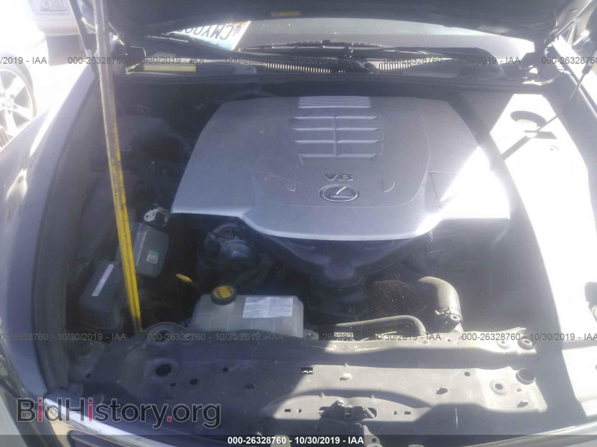 2008 LEXUS LS - VIN: JTHBL46F685056895 - Фото 10