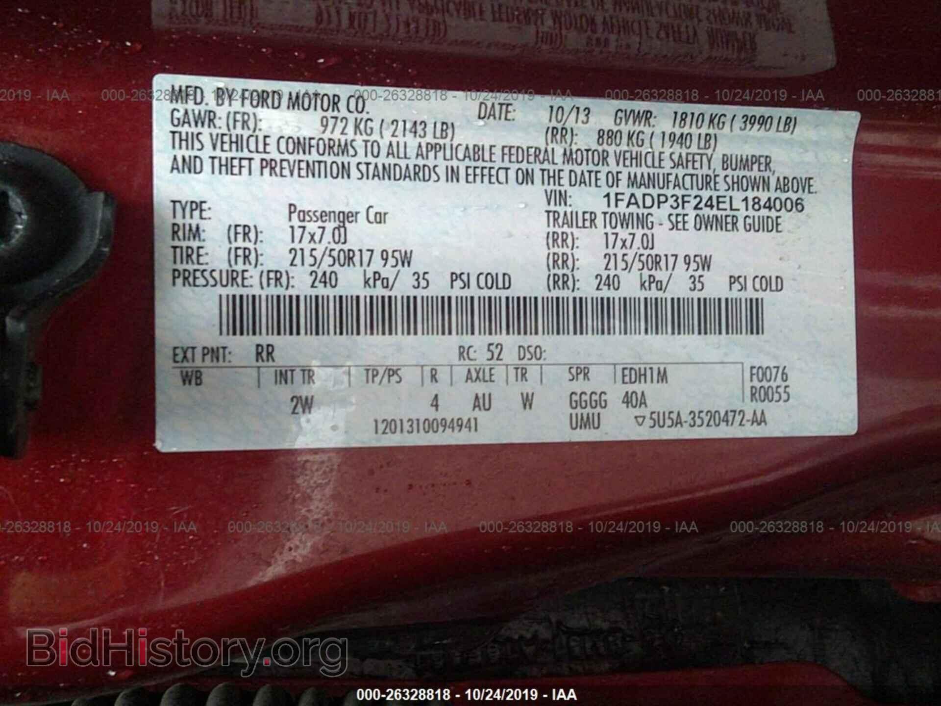 2014 FORD FOCUS - VIN: 1FADP3F24EL184006 - Photo 9