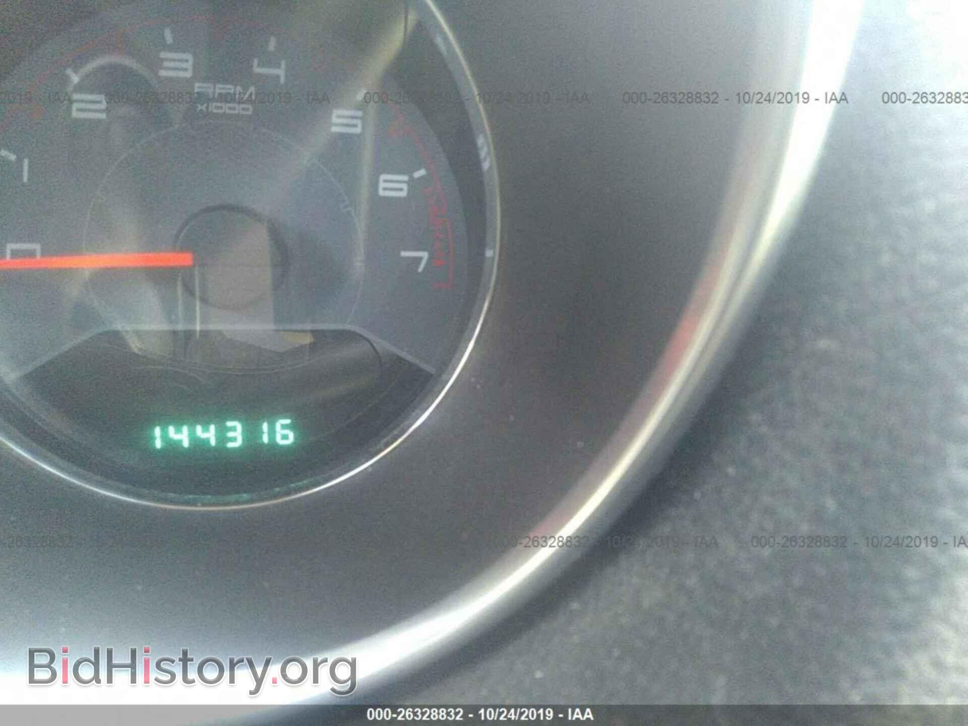 2013 DODGE AVENGER - VIN: 1C3CDZAB2DN690286 - Photo 7