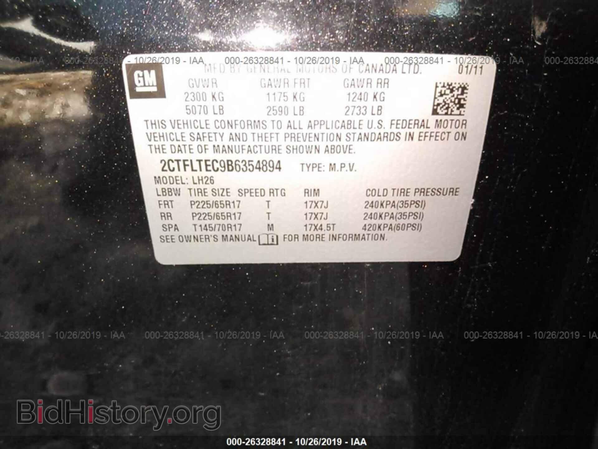 2011 GMC TERRAIN - VIN: 2CTFLTEC9B6354894 - Photo 9