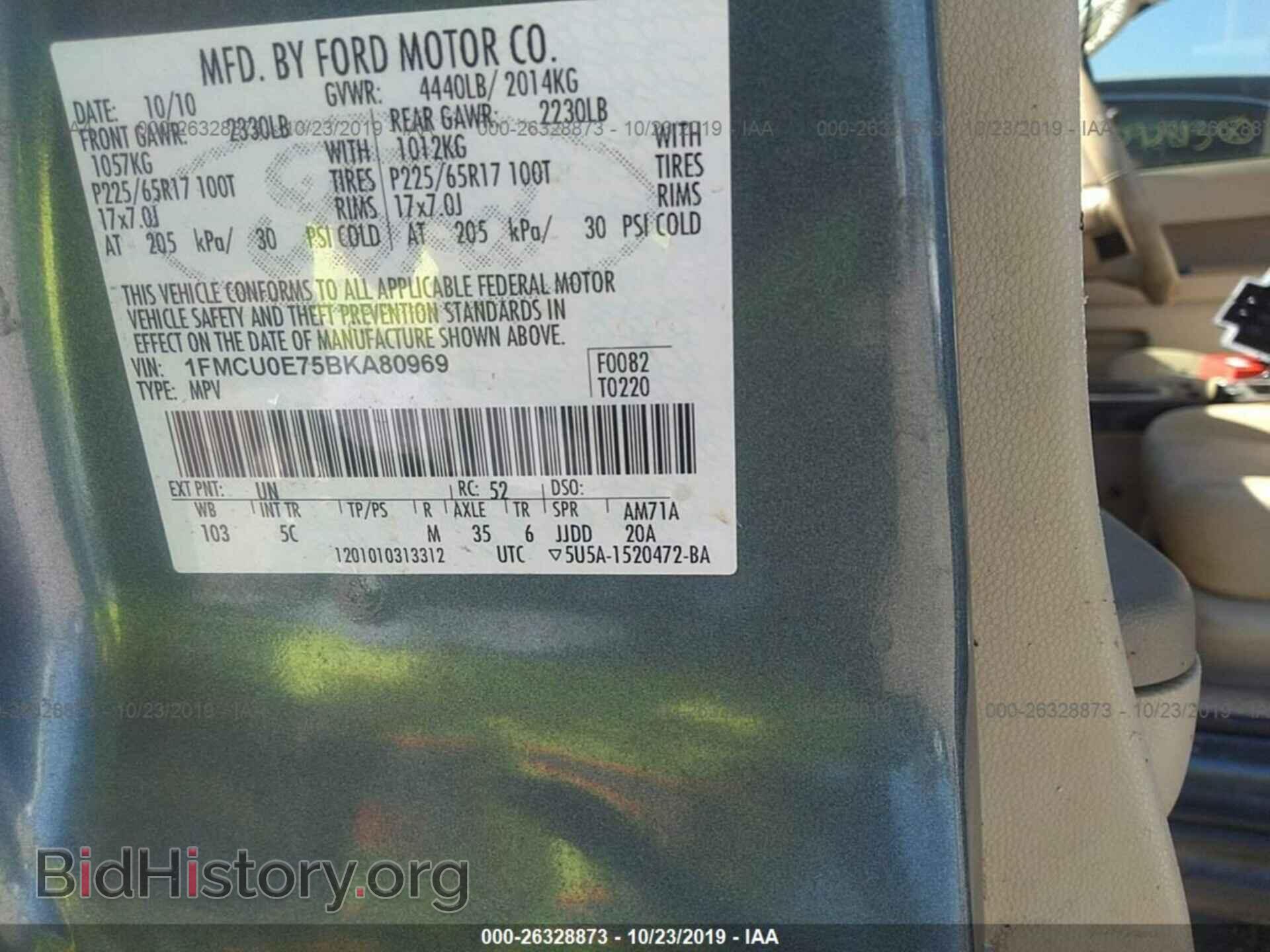 2011 FORD ESCAPE - VIN: 1FMCU0E75BKA80969 - Фото 9