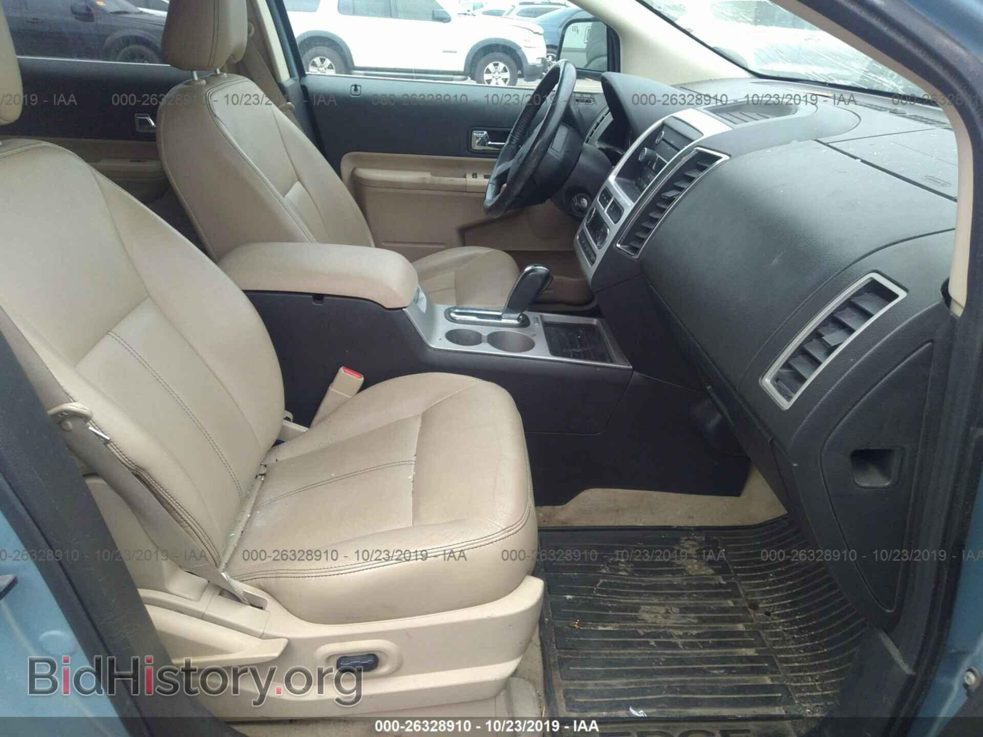 2008 FORD EDGE - VIN: 2FMDK49C18BA05066 - Фото 5