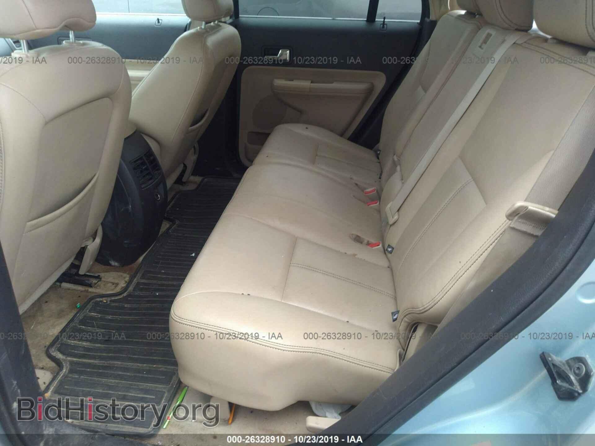 2008 FORD EDGE - VIN: 2FMDK49C18BA05066 - Фото 8