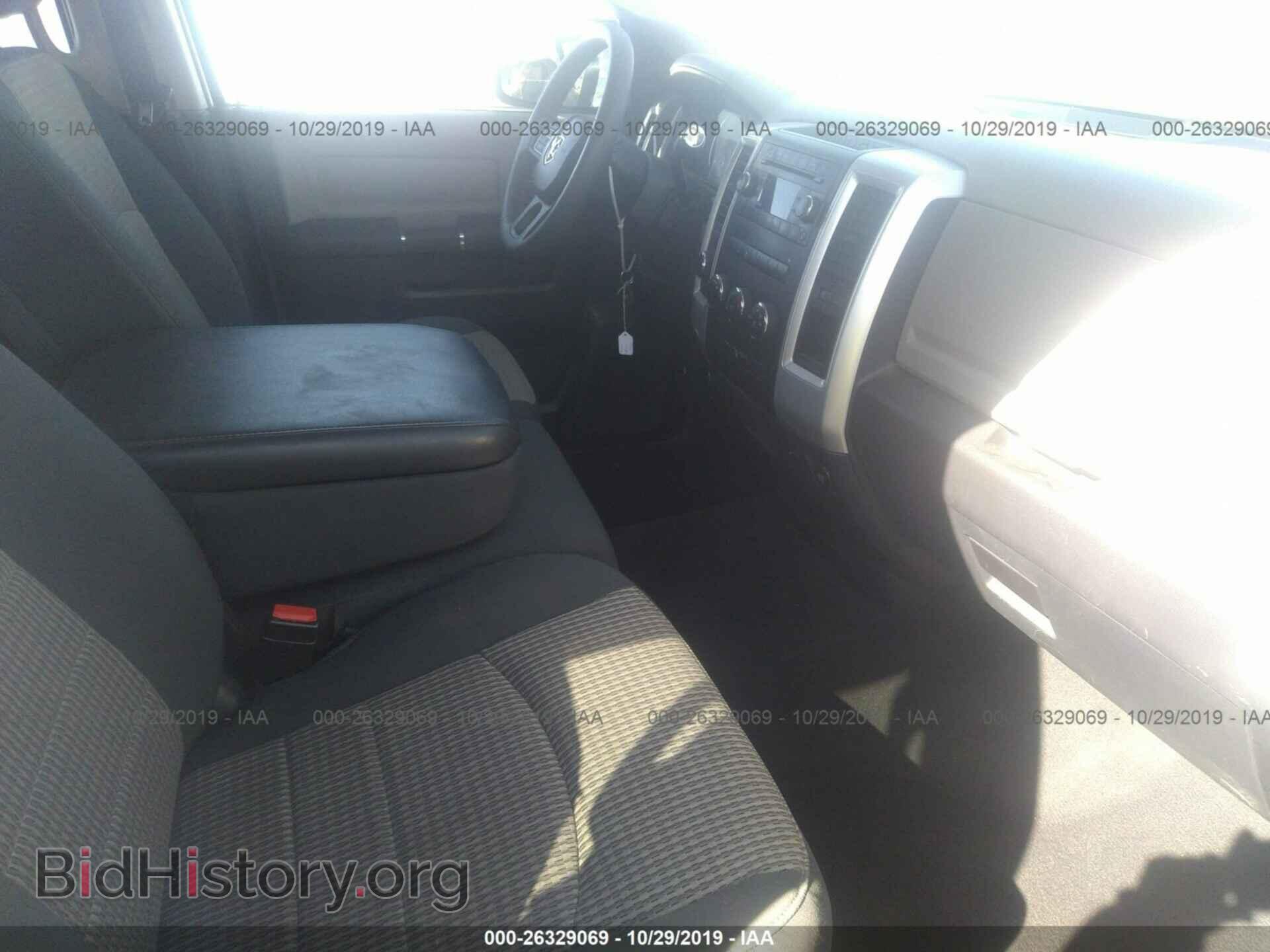 2012 DODGE RAM 1500 - VIN: 1C6RD7GP2CS279054 - Photo 5