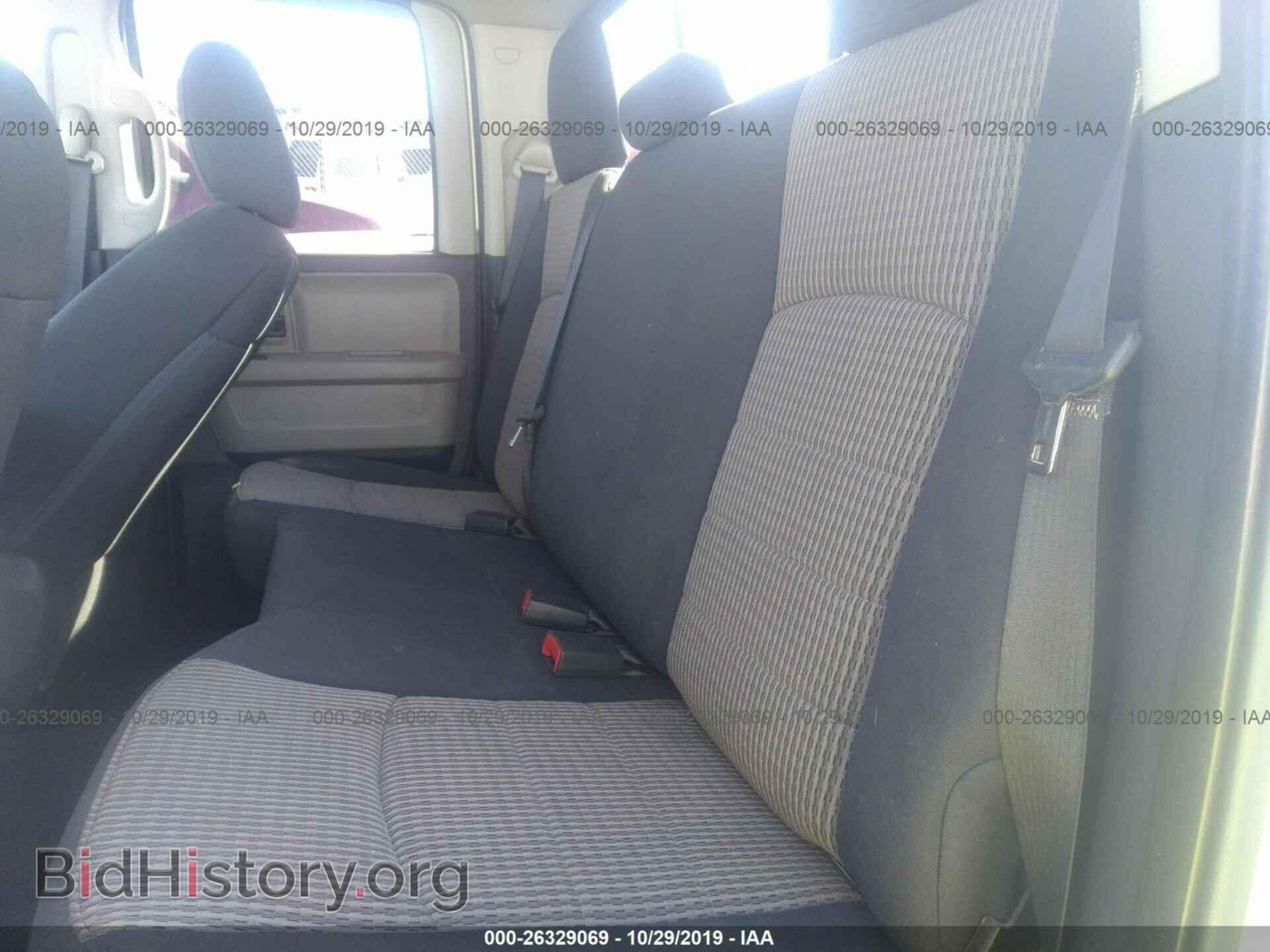 2012 DODGE RAM 1500 - VIN: 1C6RD7GP2CS279054 - Photo 8