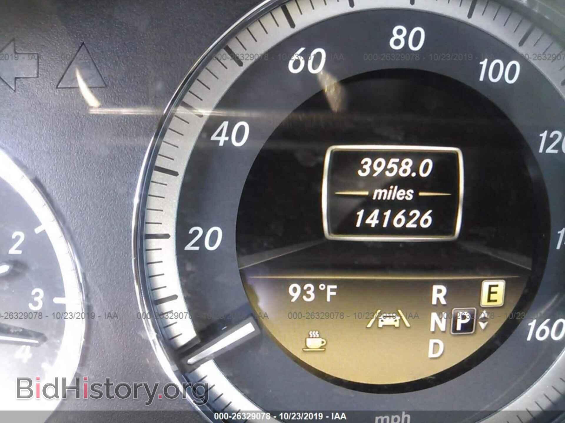 2012 MERCEDES-BENZ E - VIN: WDDHF2EB0CA598960 - Фото 7