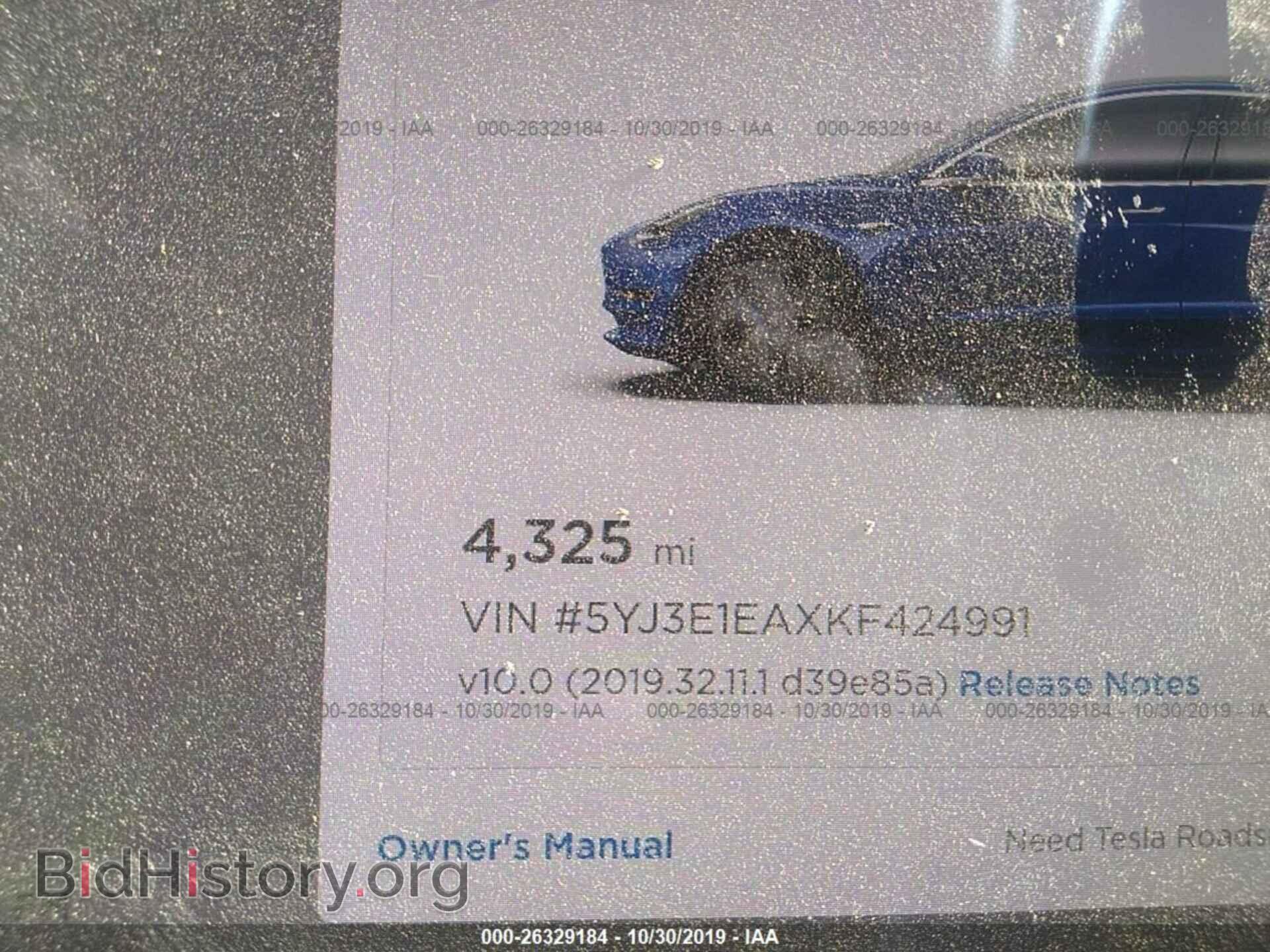 2019 TESLA MODEL 3 - VIN: 5YJ3E1EAXKF424991 - Photo 7