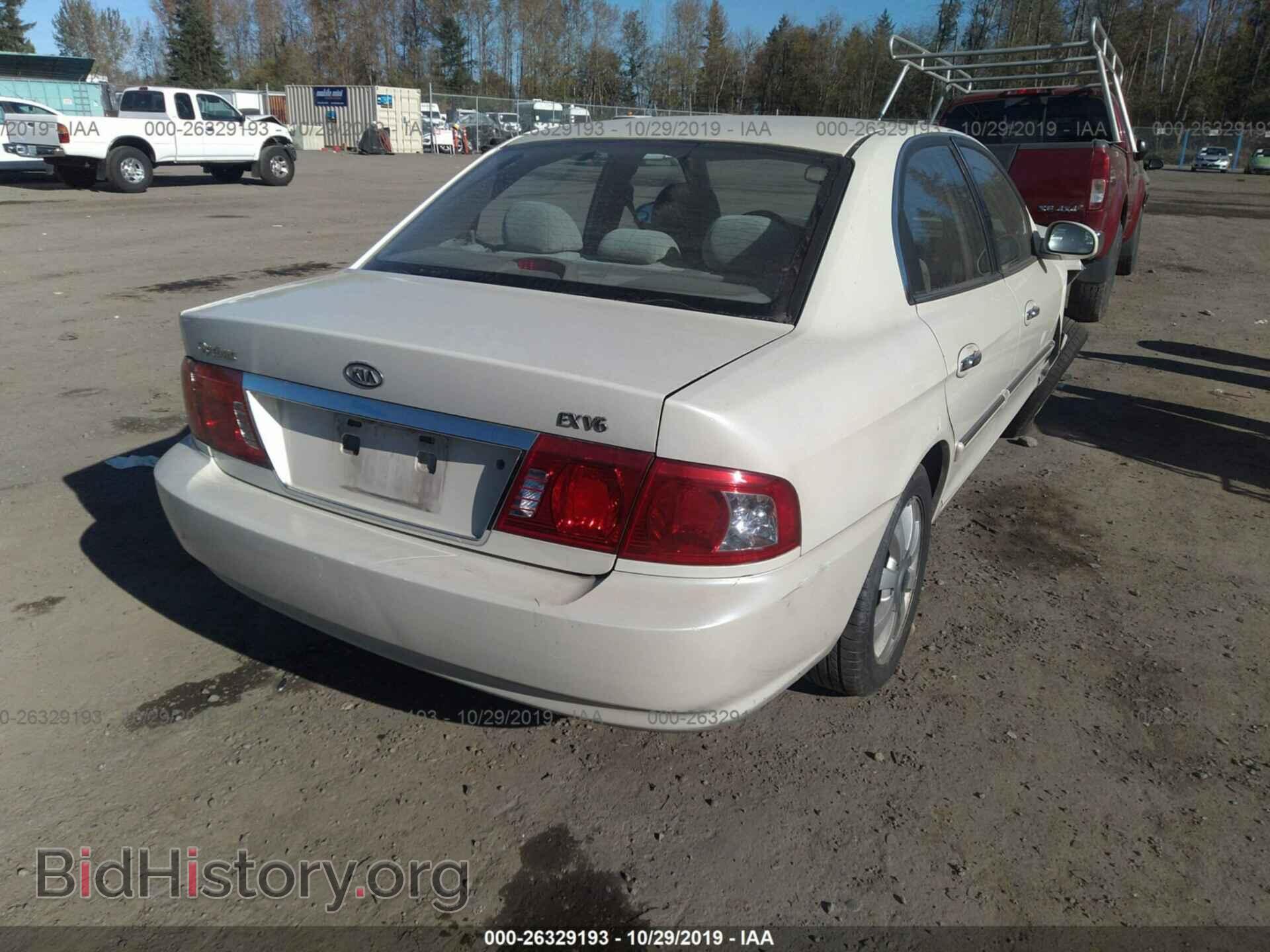 2006 KIA OPTIMA - VIN: KNAGD128765440902 - Фото 4