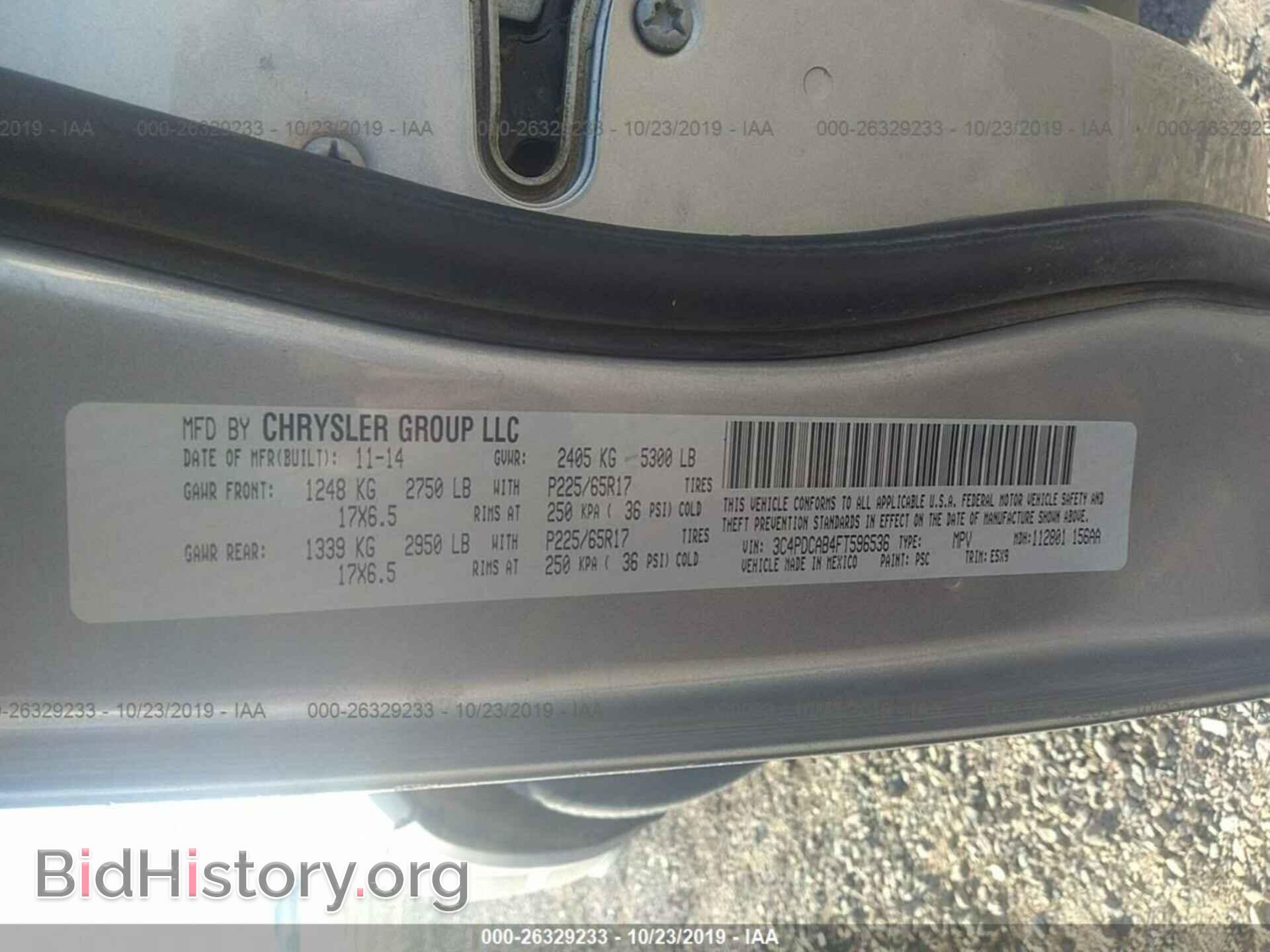 2015 DODGE JOURNEY - VIN: 3C4PDCAB4FT596536 - Photo 9