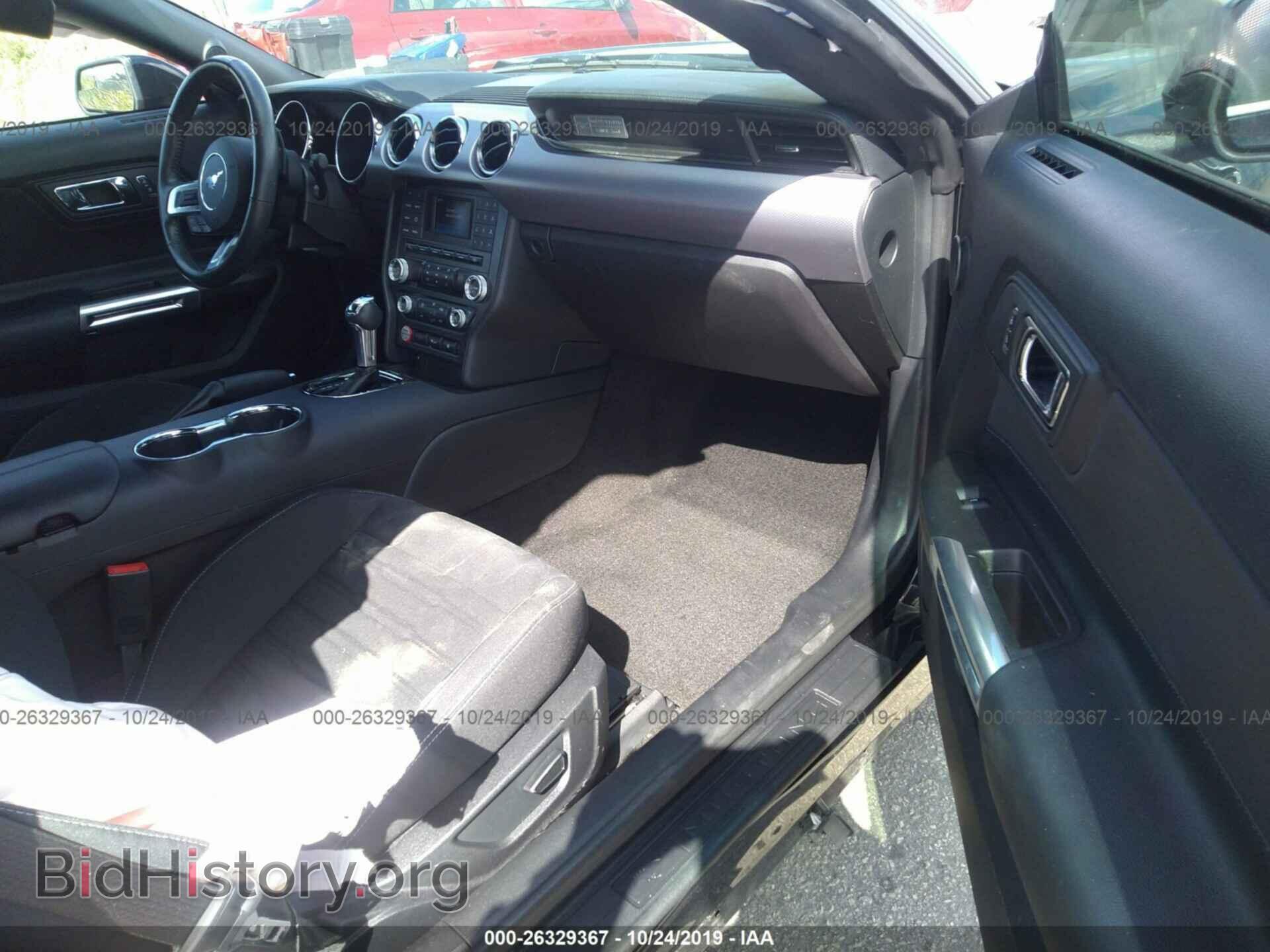 2017 FORD MUSTANG - VIN: 1FA6P8TH0H5351534 - Фото 5