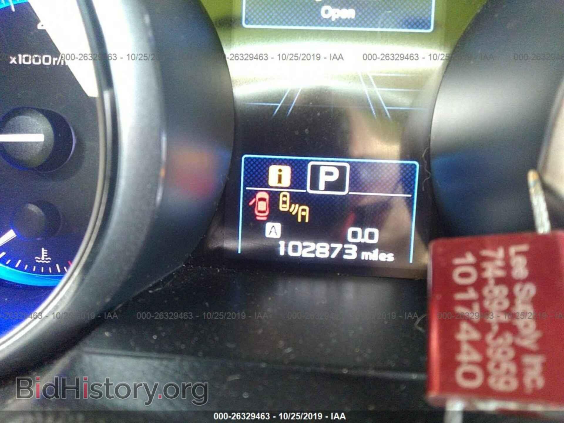 2015 SUBARU OUTBACK - VIN: 4S4BSANC0F3300040 - Фото 7