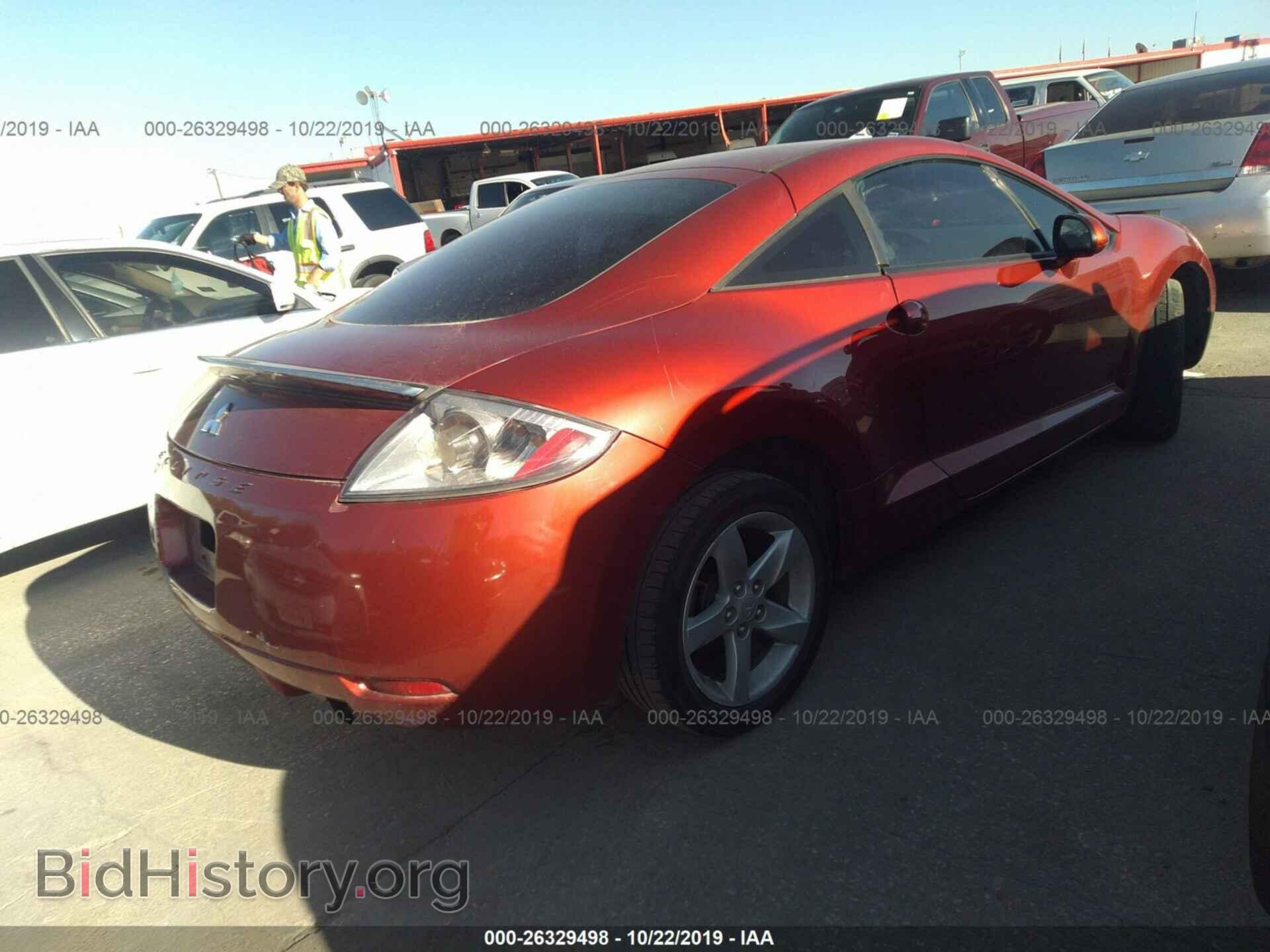 2008 MITSUBISHI ECLIPSE - VIN: 4A3AK24F78E003949 - Фото 4