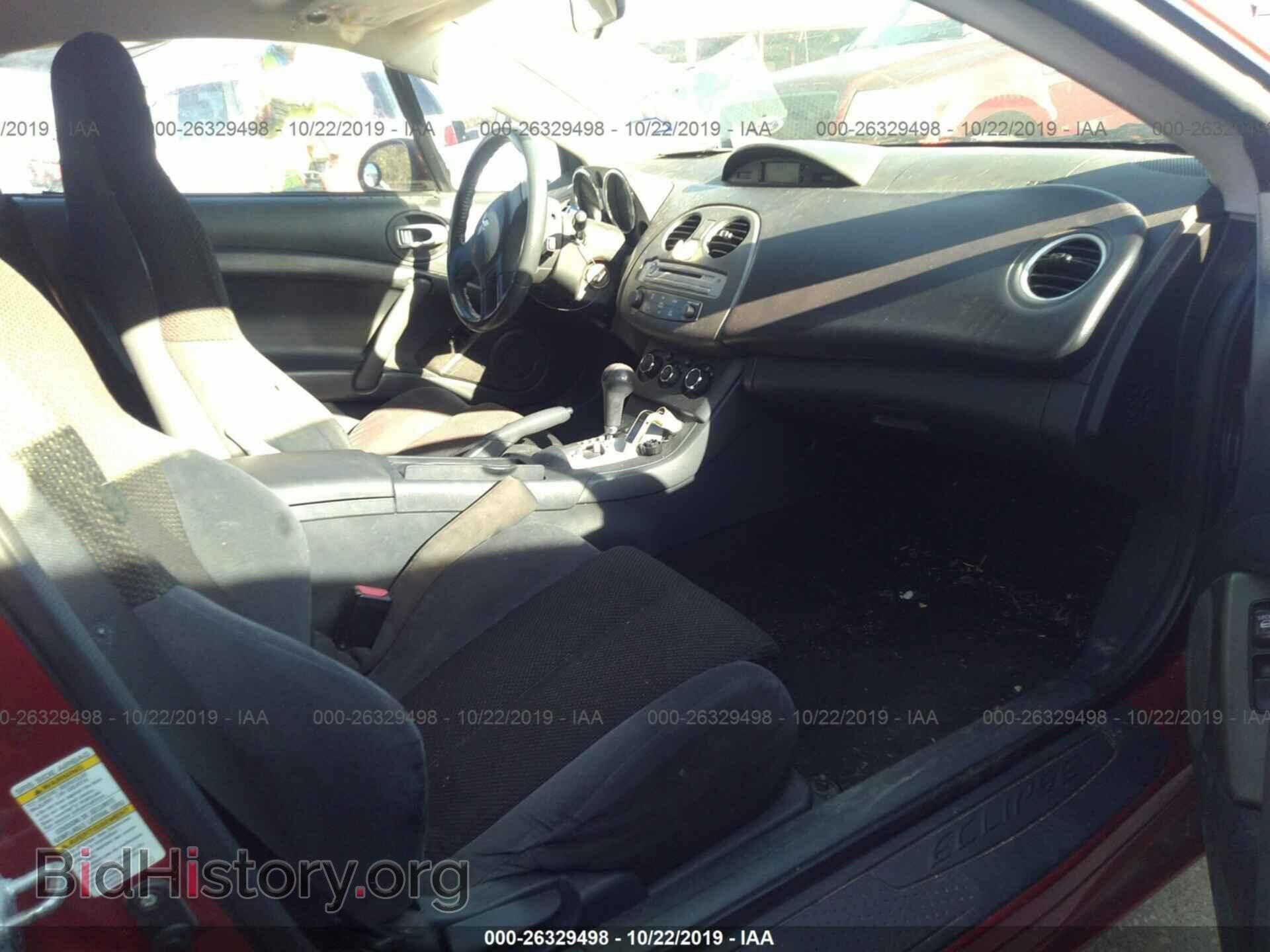 2008 MITSUBISHI ECLIPSE - VIN: 4A3AK24F78E003949 - Фото 5