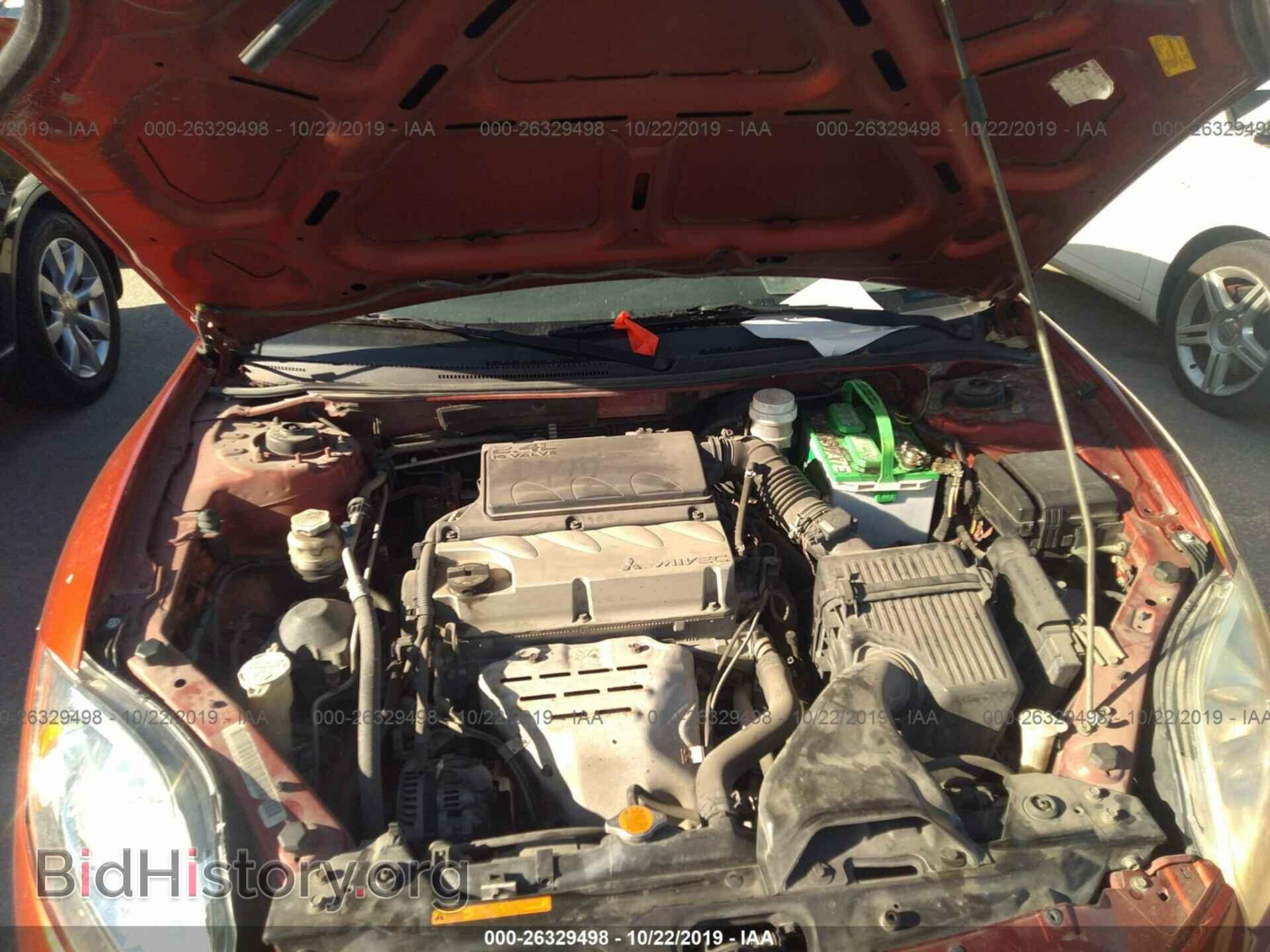 2008 MITSUBISHI ECLIPSE - VIN: 4A3AK24F78E003949 - Фото 9