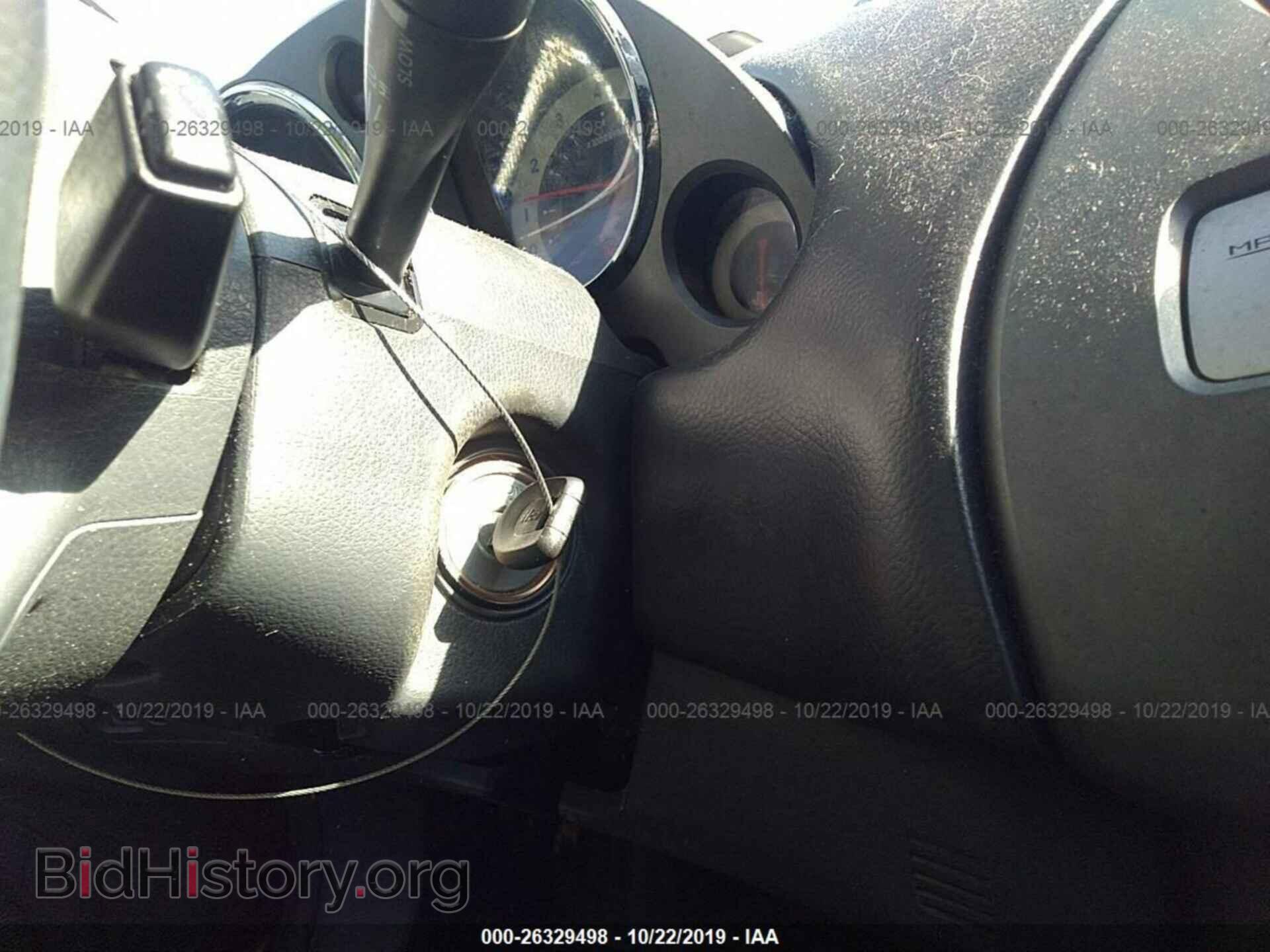 2008 MITSUBISHI ECLIPSE - VIN: 4A3AK24F78E003949 - Фото 10