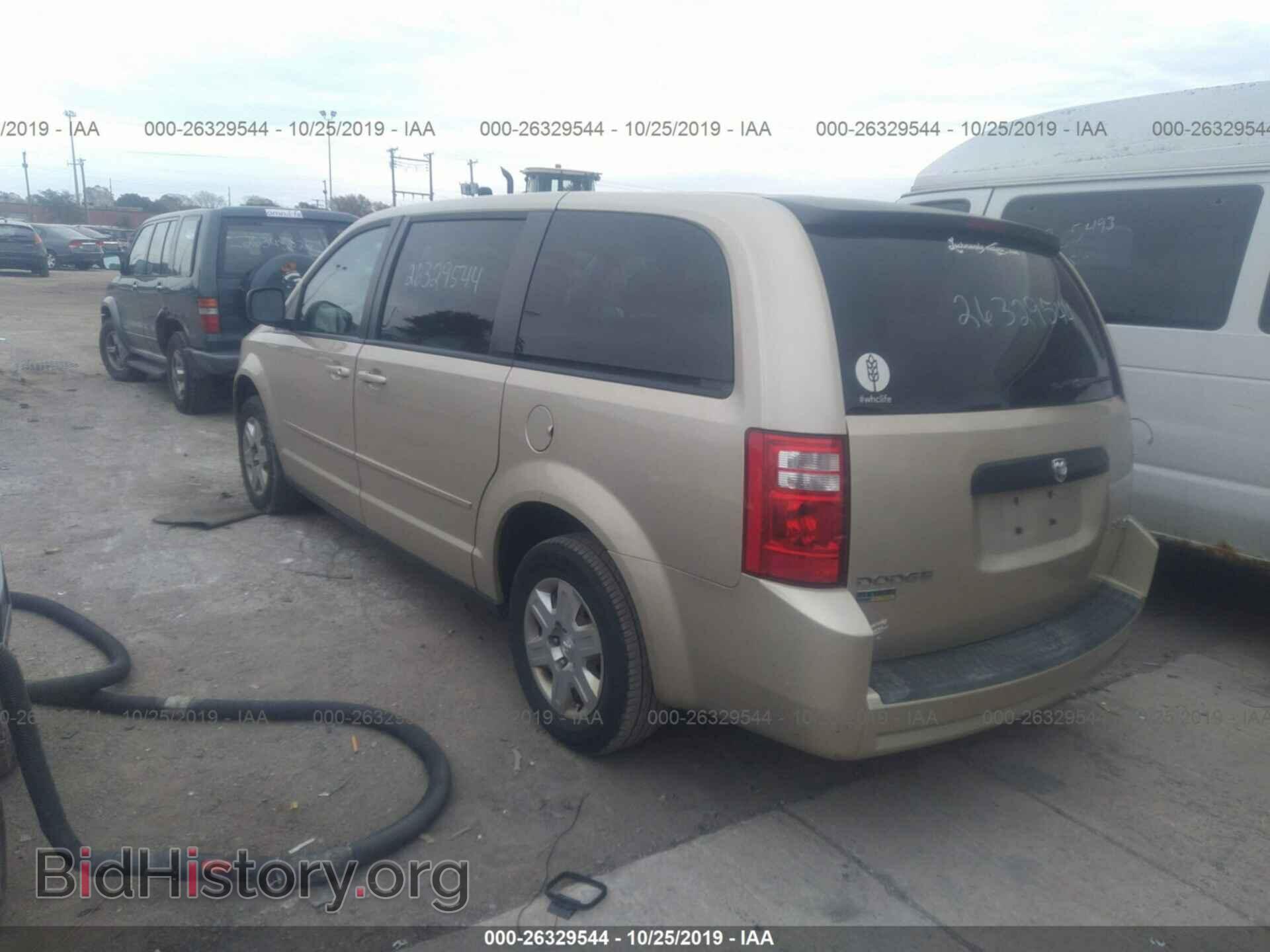 2010 DODGE GRAND CARAVAN - VIN: 2D4RN4DE9AR379855 - Фото 3