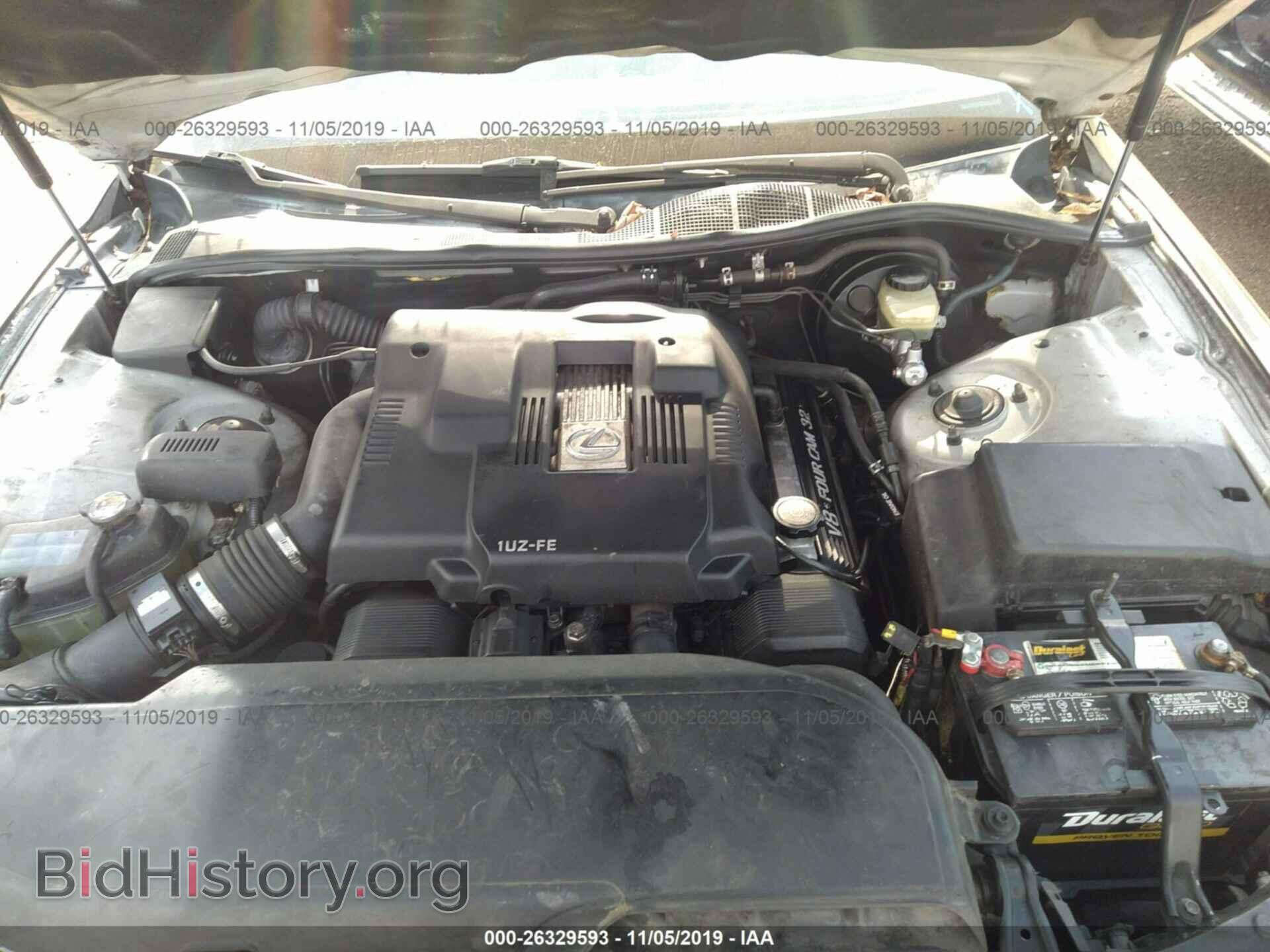 1995 LEXUS LS - VIN: JT8UF22E2S0021745 - Photo 10