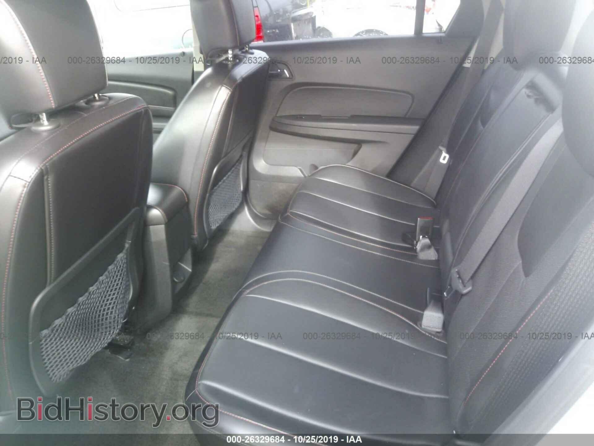2011 GMC TERRAIN - VIN: 2CTFLVE53B6286783 - Photo 8