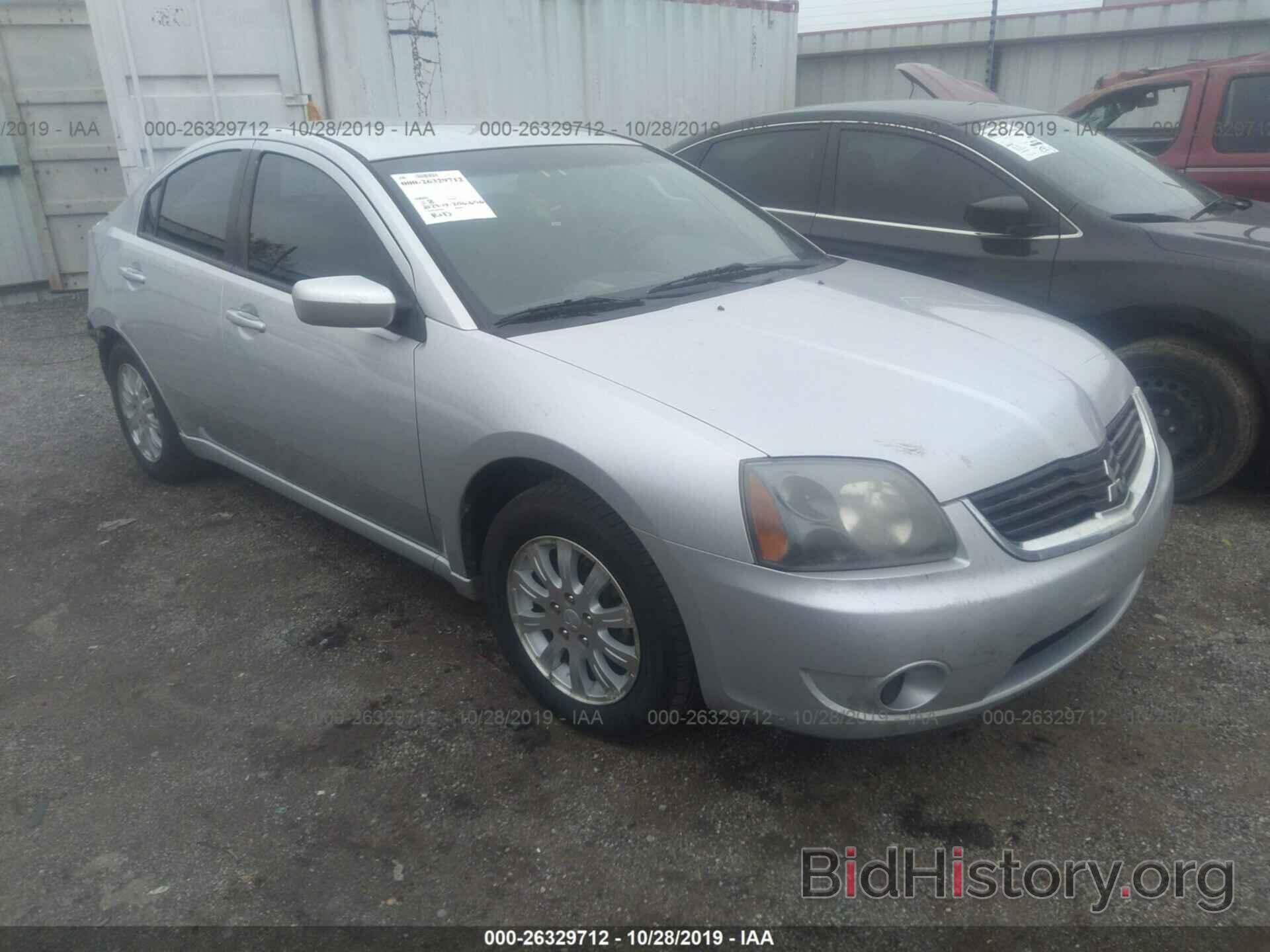 Photo 4A3AB56FX8E033798 - MITSUBISHI GALANT 2008