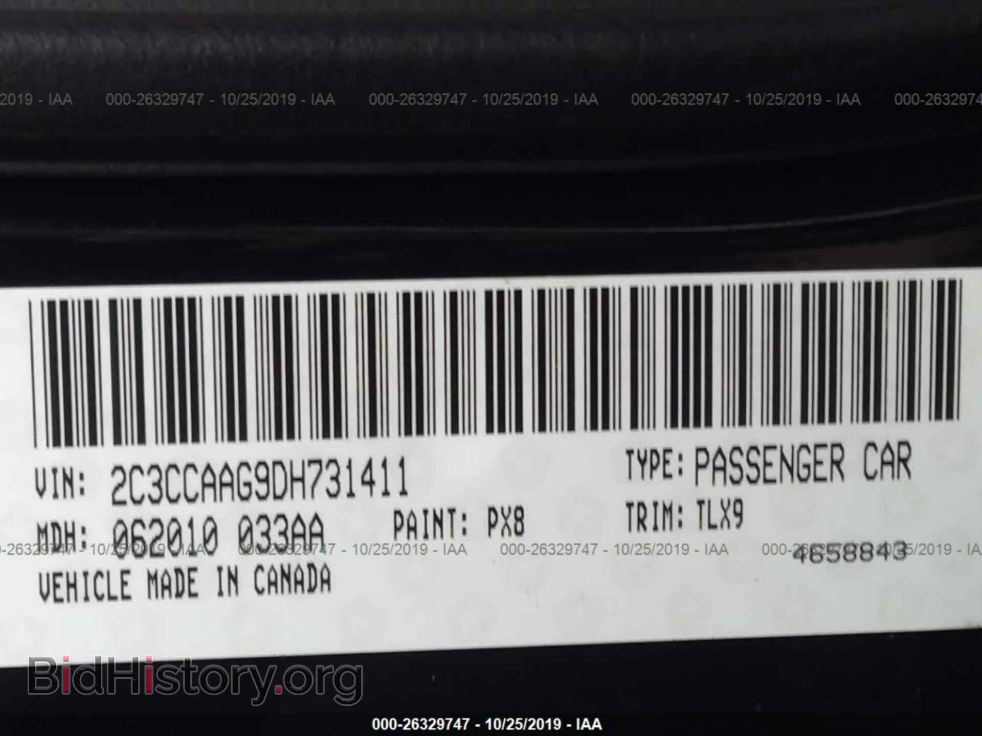 2013 CHRYSLER 300 - VIN: 2C3CCAAG9DH731411 - Фото 9