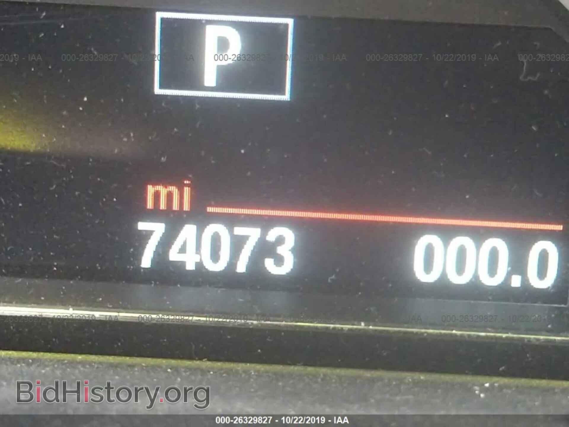 2014 BMW 428 - VIN: WBA3N3C58EK230823 - Фото 7