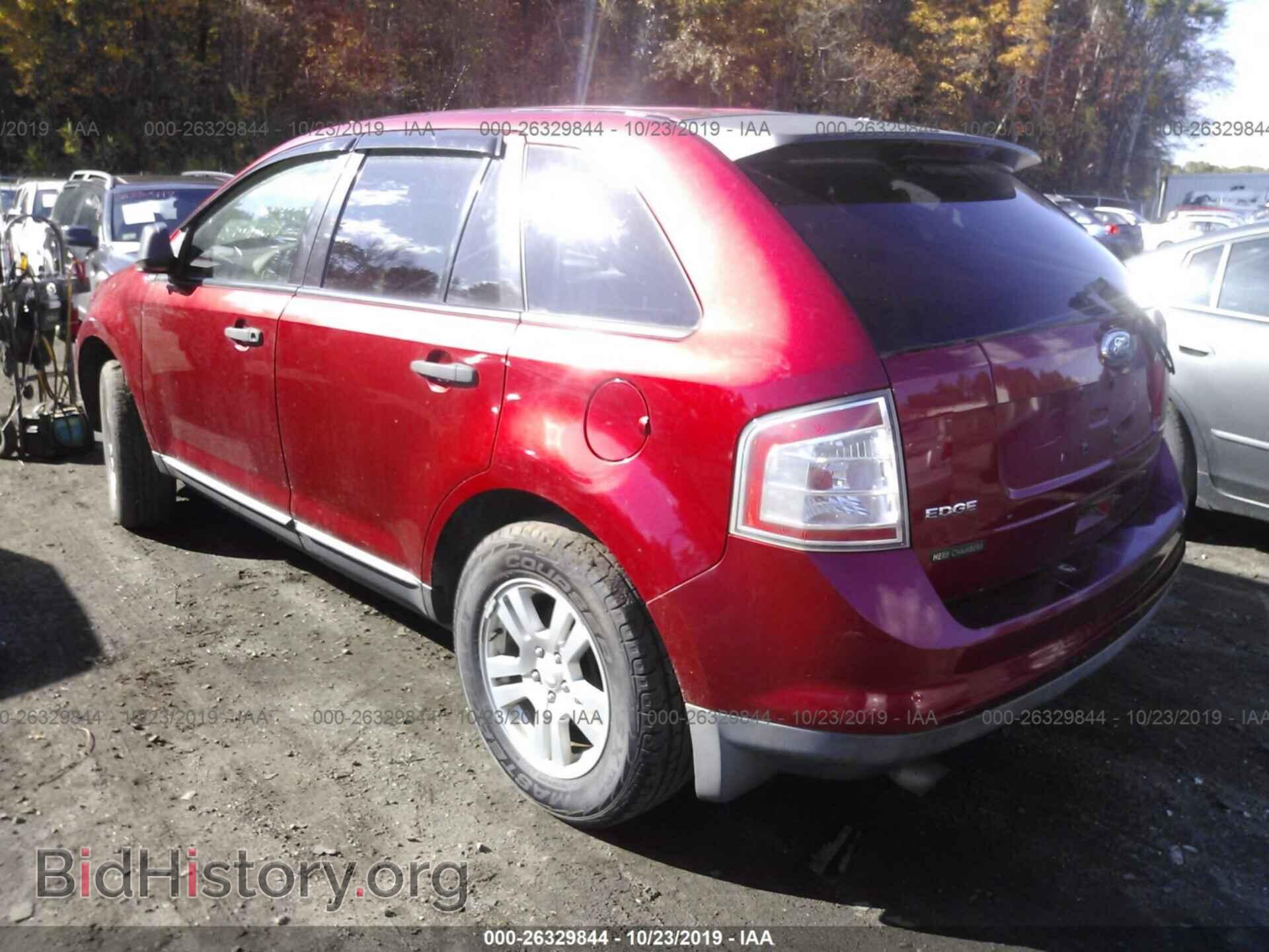 2008 FORD EDGE - VIN: 2FMDK36C18BB04307 - Photo 3