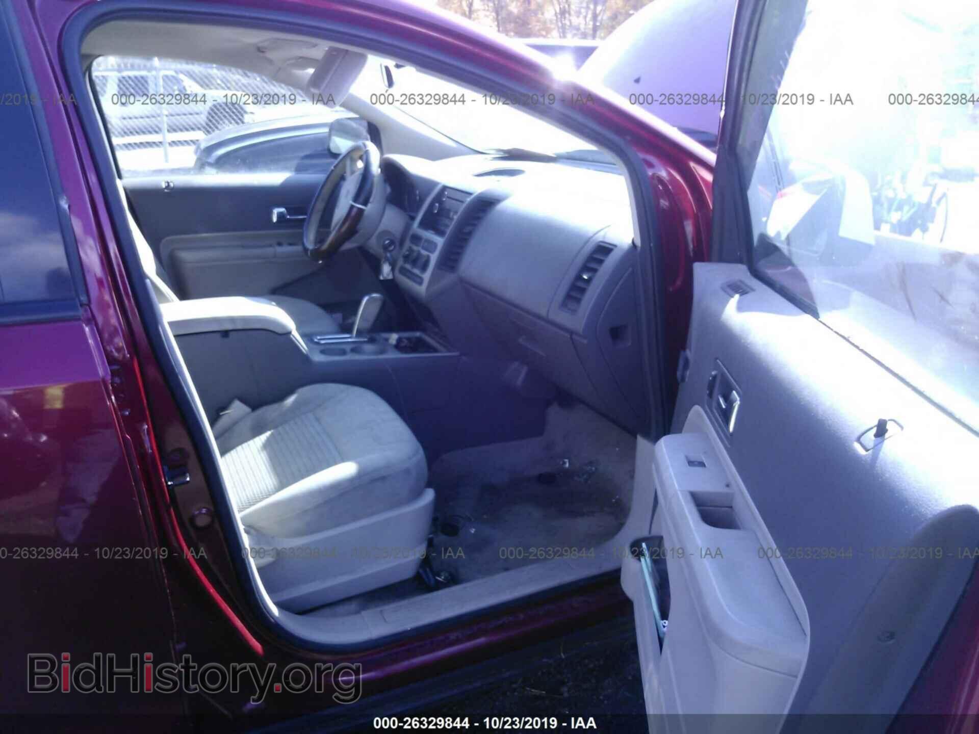 2008 FORD EDGE - VIN: 2FMDK36C18BB04307 - Photo 5