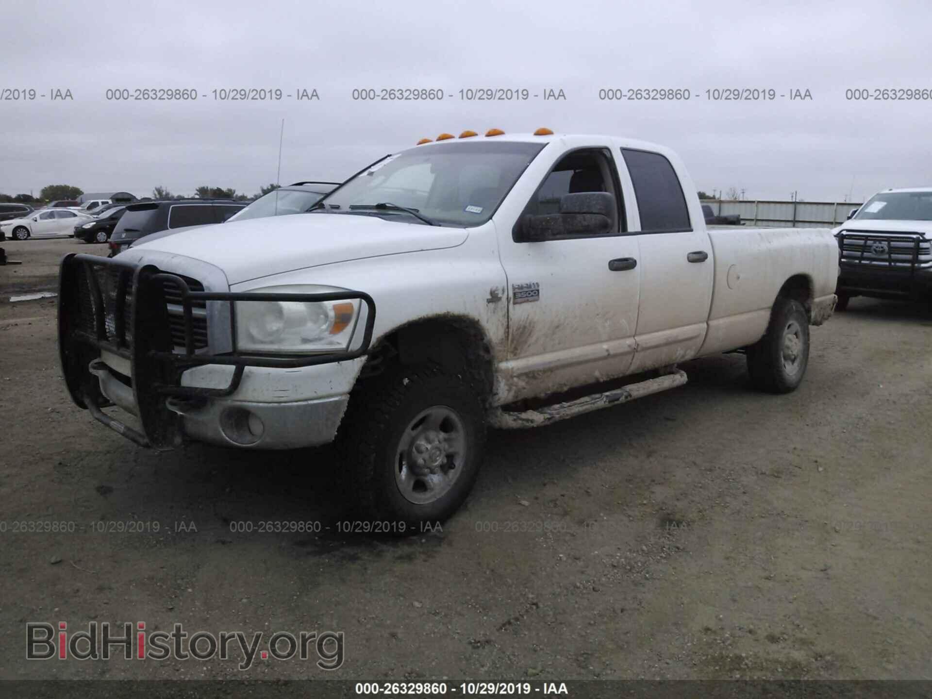 2007 DODGE RAM 3500 - VIN: 3D7MX38AX7G801106 - Фото 2