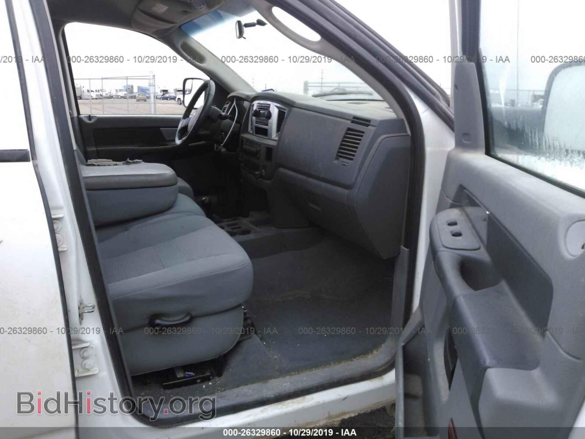 2007 DODGE RAM 3500 - VIN: 3D7MX38AX7G801106 - Фото 5